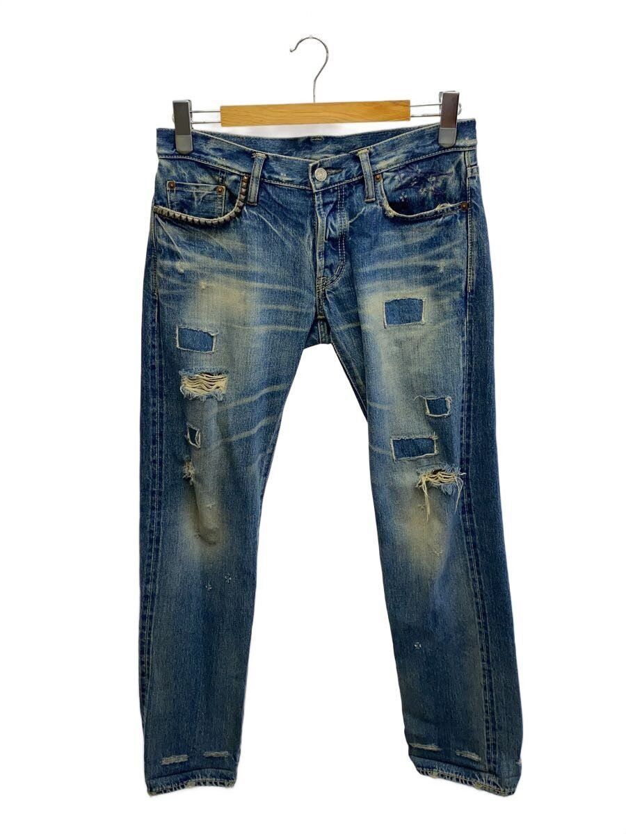 Studded Distressed Jeans