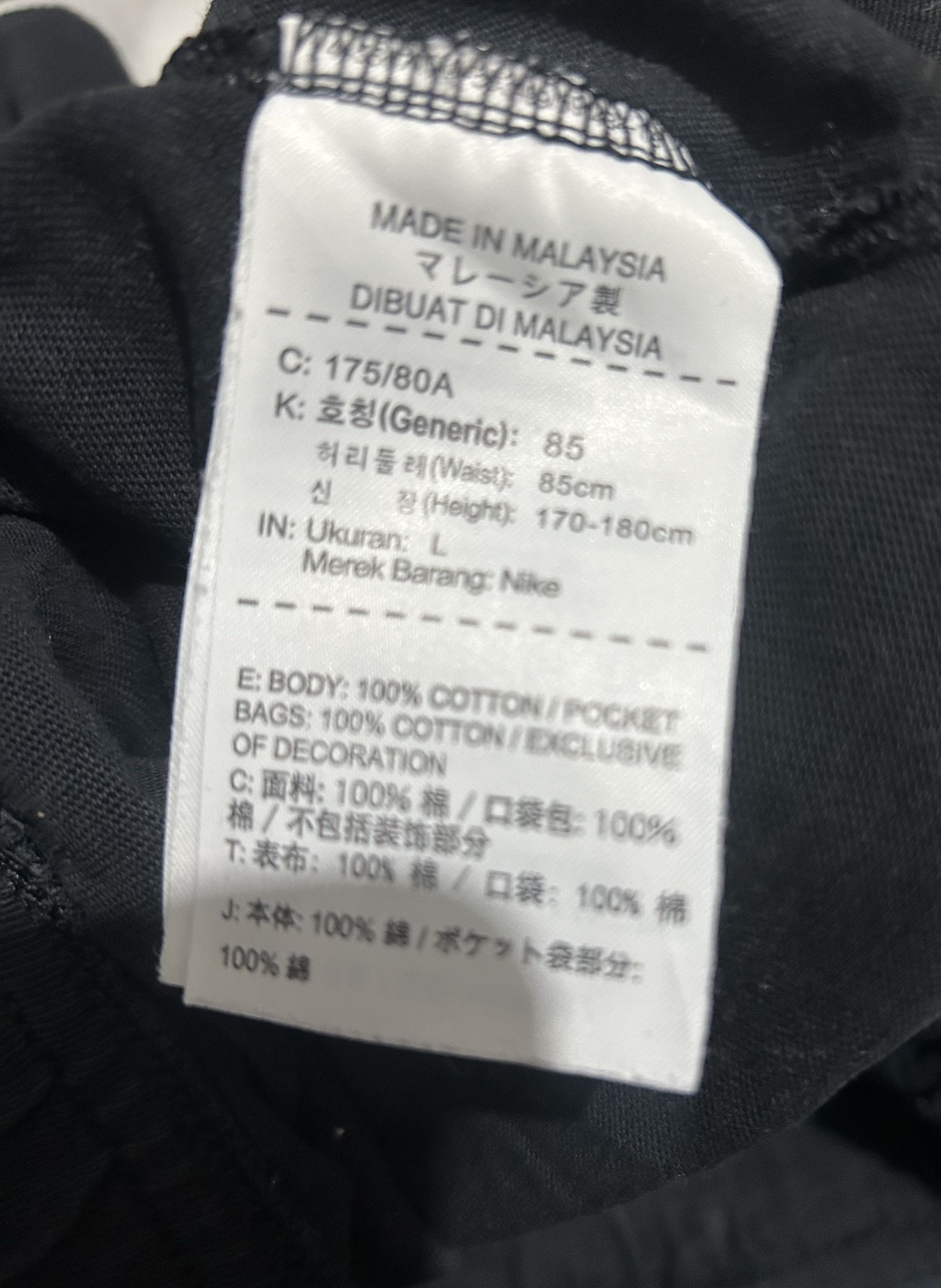 Japanese Brand × Nike Nike swoosh vintage patchwork streetwear shorts Size US 32 / EU 48 - 6 Thumbnail