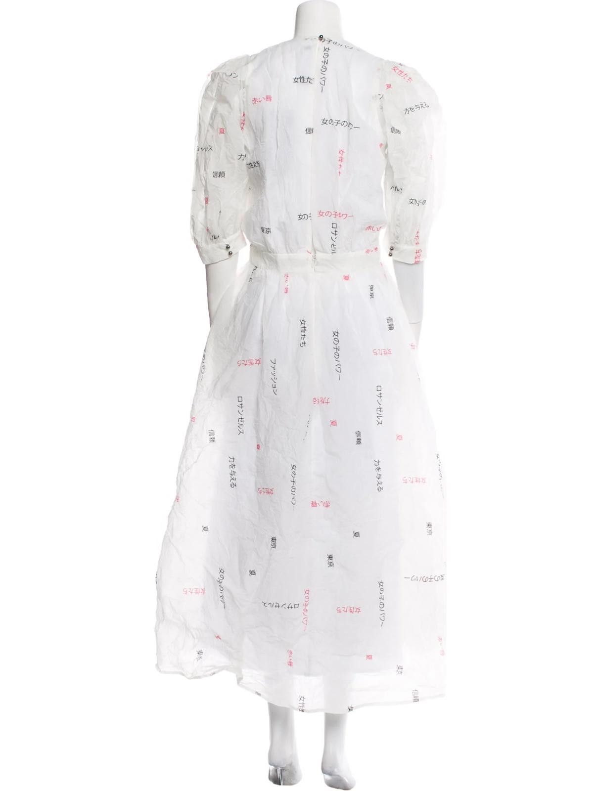 Other Marcell Von Berlin Floral Print Long Dress Size: M | US 6 Size M / US 6-8 / IT 42-44 - 3 Thumbnail