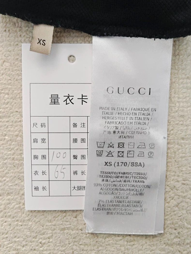 Gucci GucciInterlocking double G striped short-sleeved polo shirt Size US XS / EU 42 / 0 - 5 Thumbnail