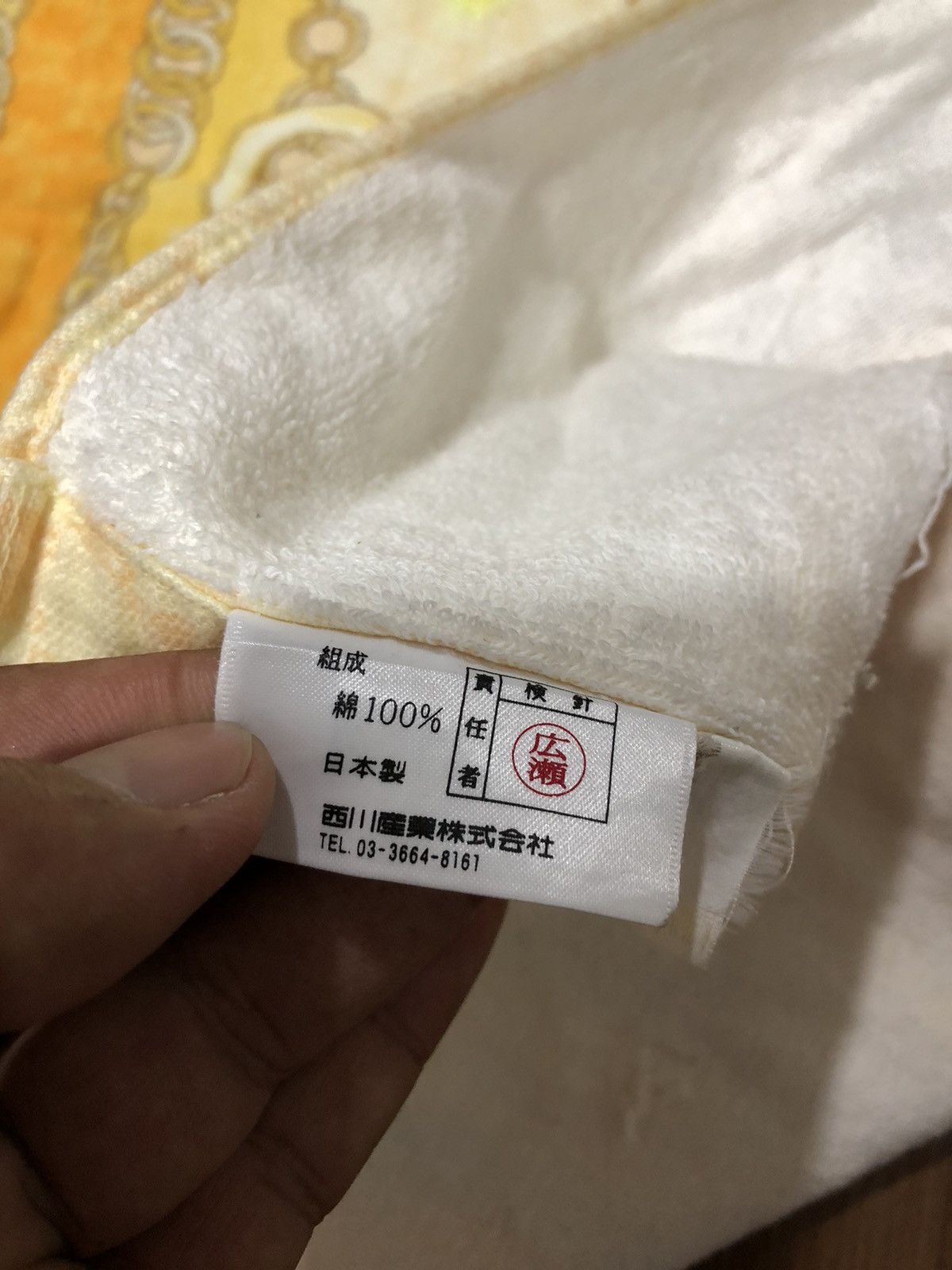Celine × Japanese Brand × Vintage Vintage Celine Paris Fullprint Towel Size ONE SIZE - 6 Thumbnail