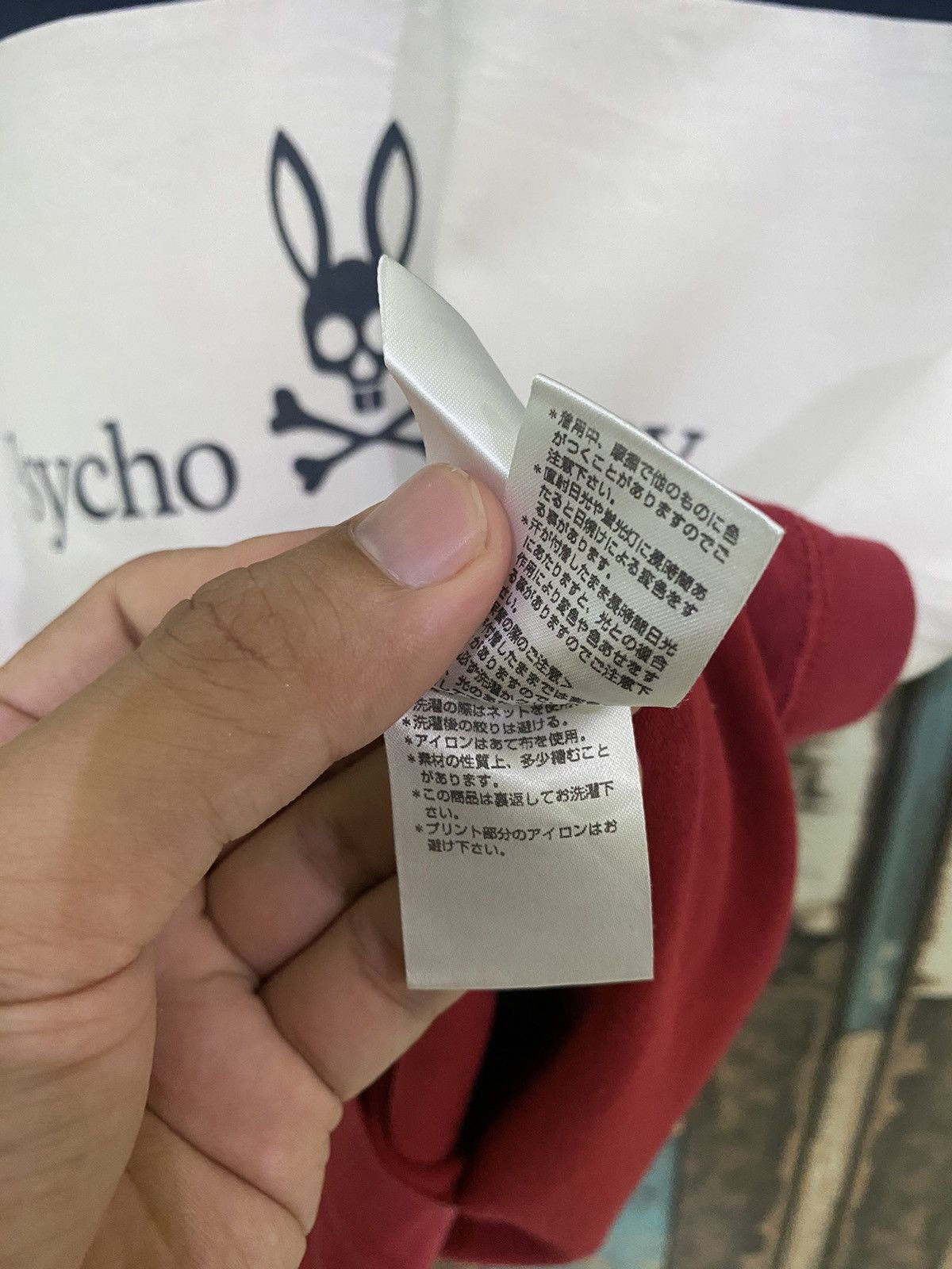 Psycho Bunny Rare Psycho Bunny X Robert Godley Polo Shirt Size US L / EU 52-54 / 3 - 6 Thumbnail