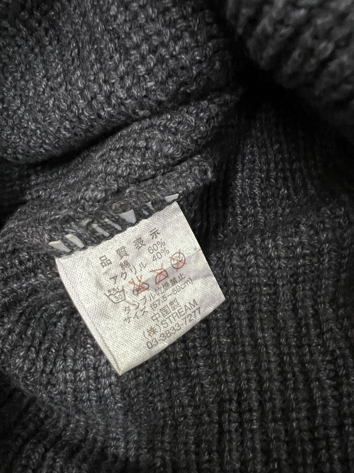 Ciaopanic × Japanese Brand Japanese Brand Ciopanic Beanie Hats Size ONE SIZE - 6 Thumbnail