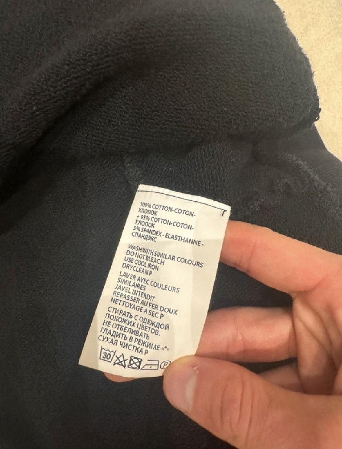 Haider Ackermann Haider Ackermann Imagine Zip Hoodie Size US S / EU 44-46 / 1 - 4 Thumbnail