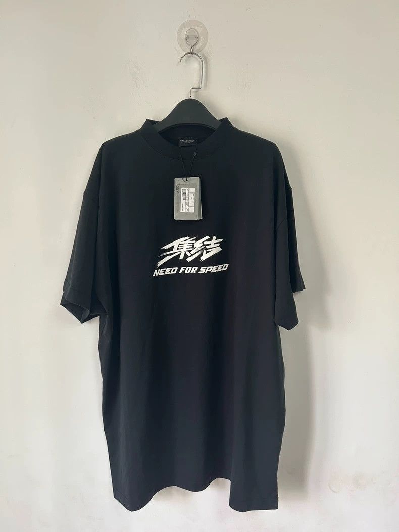Balenciaga Balenciaga Need for Speed Limited T-shirt - dmc Size US S / EU 44-46 / 1 - 1 Thumbnail
