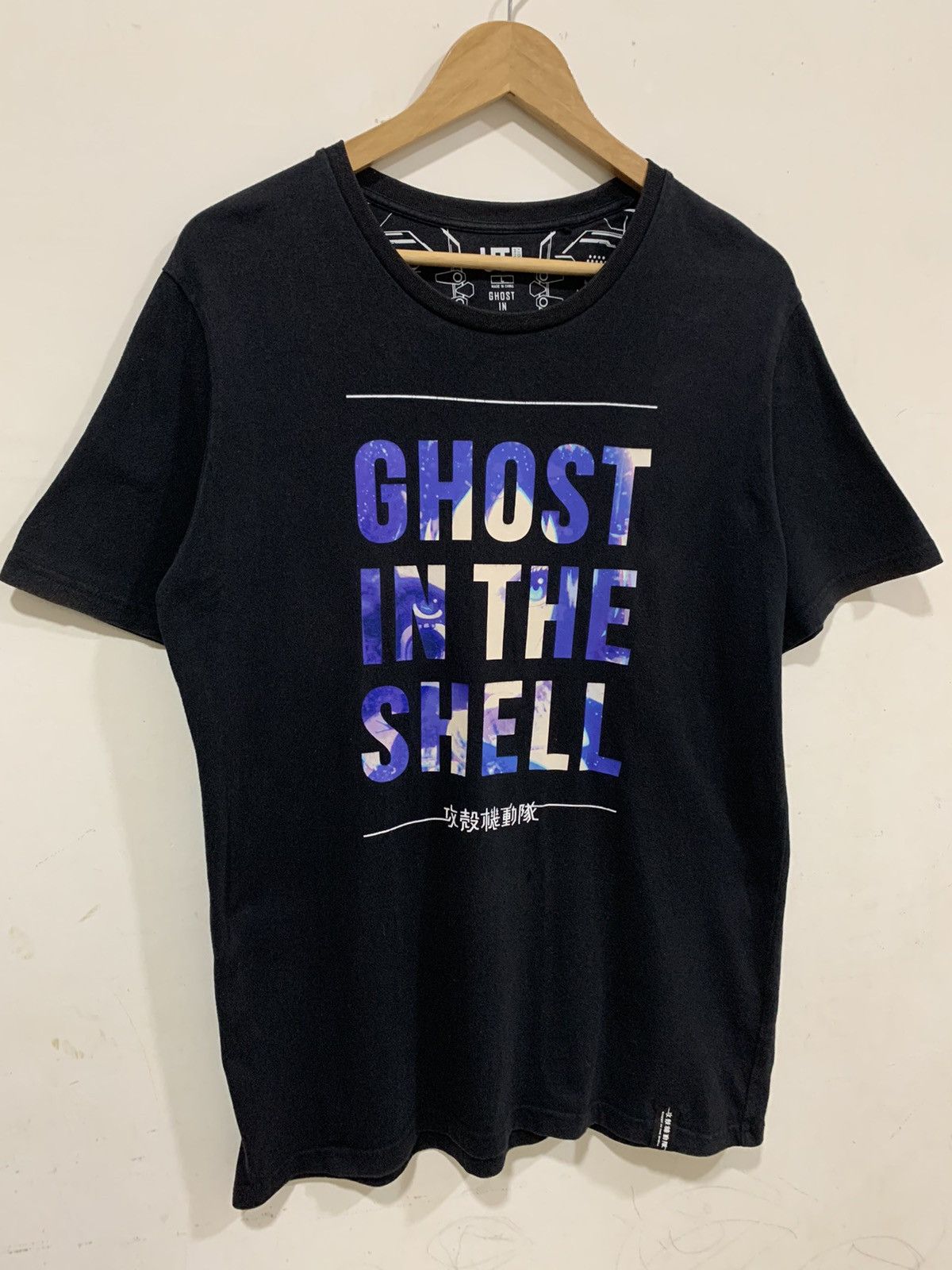 Anime Uniclo X Ghost In The Shell Tee Size US L / EU 52-54 / 3 - 4 Thumbnail