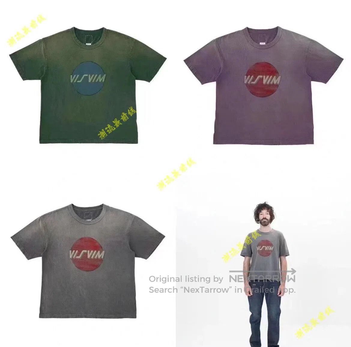 Visvim visvim jumbo tee crash vintage print t-shirt. Size US S / EU 44-46 / 1 - 7 Thumbnail
