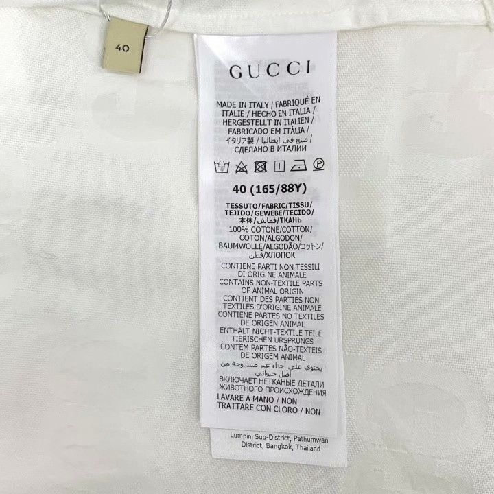 Gucci Gucci White Double G Print Cotton Shirt Size US M / EU 48-50 / 2 - 6 Thumbnail