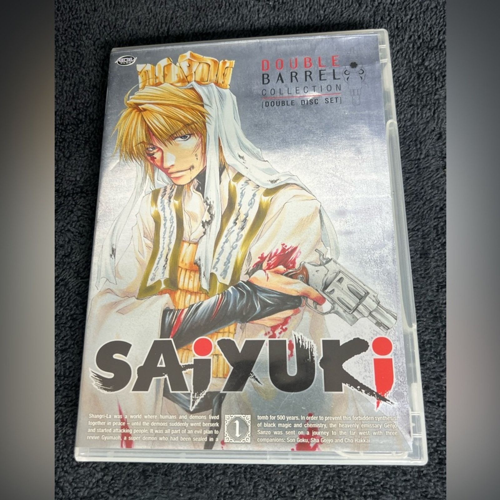 Other Saiyuki Double Barrel Collection: Vol. 1 DVD, 2005 Size ONE SIZE - 1 Thumbnail