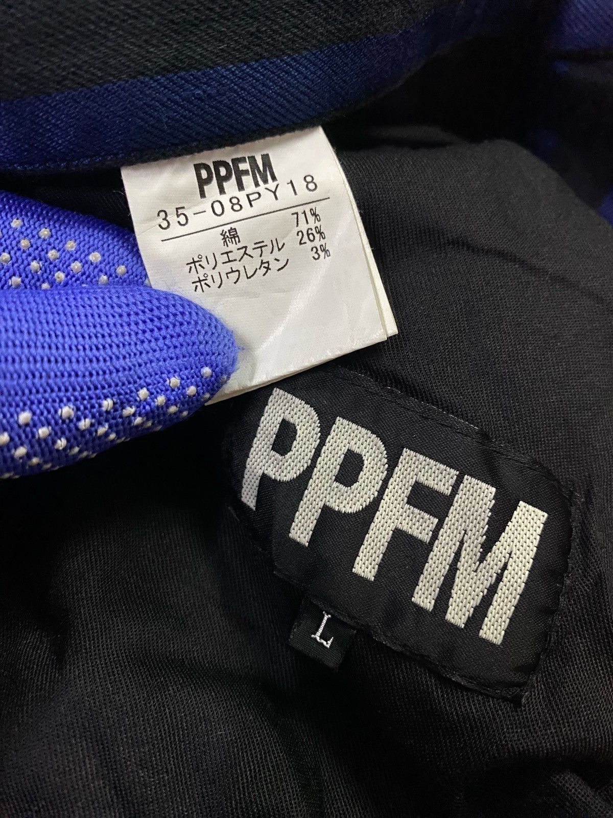 PPFM PPFM Striped Black And Blue Jeans Size US 32 / EU 48 - 11 Thumbnail
