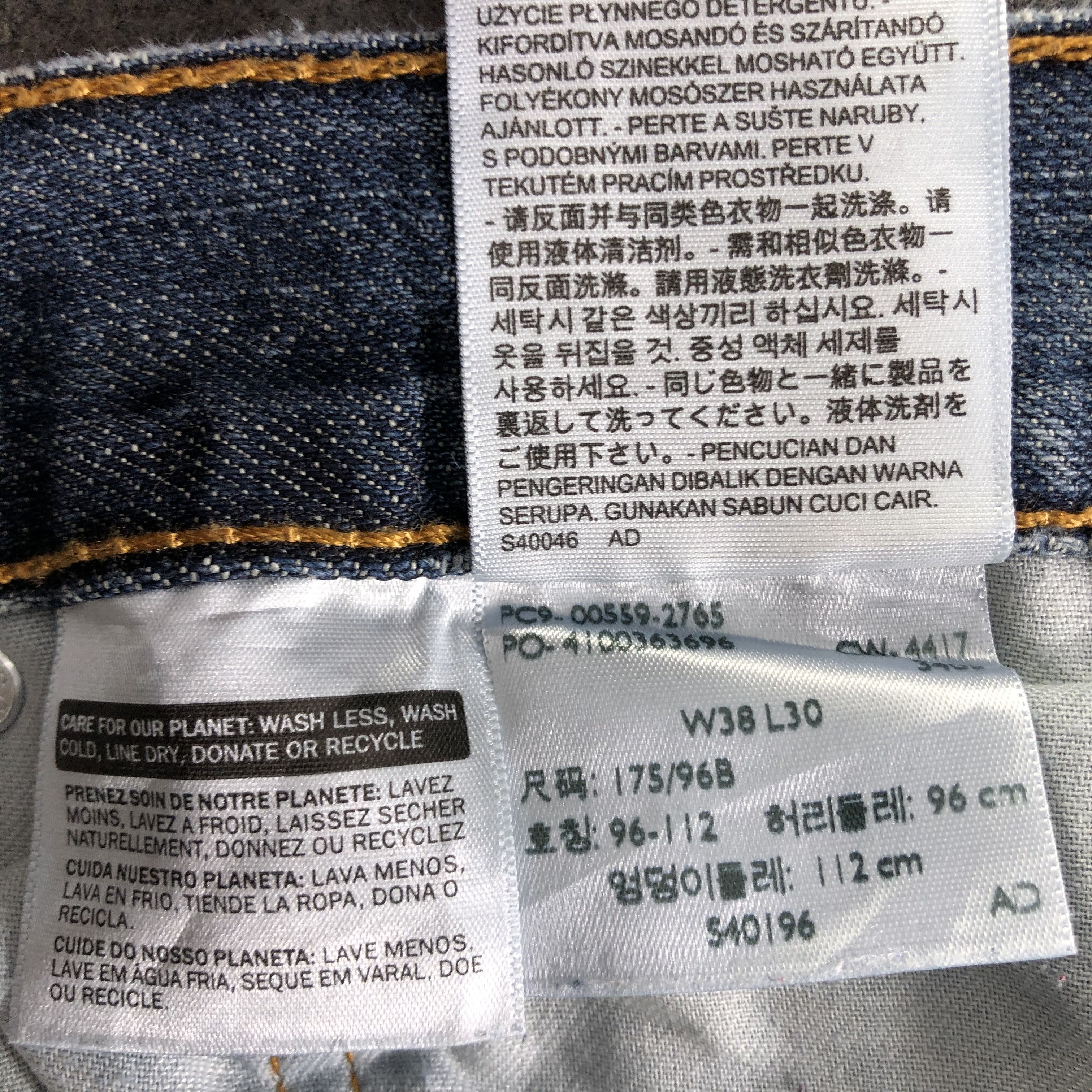Levi's Vintage Levis 559 Jeans-J3385 Size US 39 - 13 Thumbnail