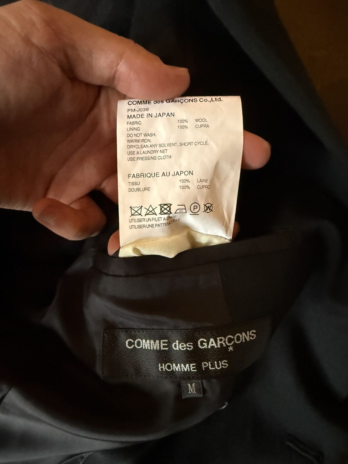 Comme des Garcons Homme Plus Comme des garçons homme plus backwards tailcoat Size 38R - 9 Thumbnail
