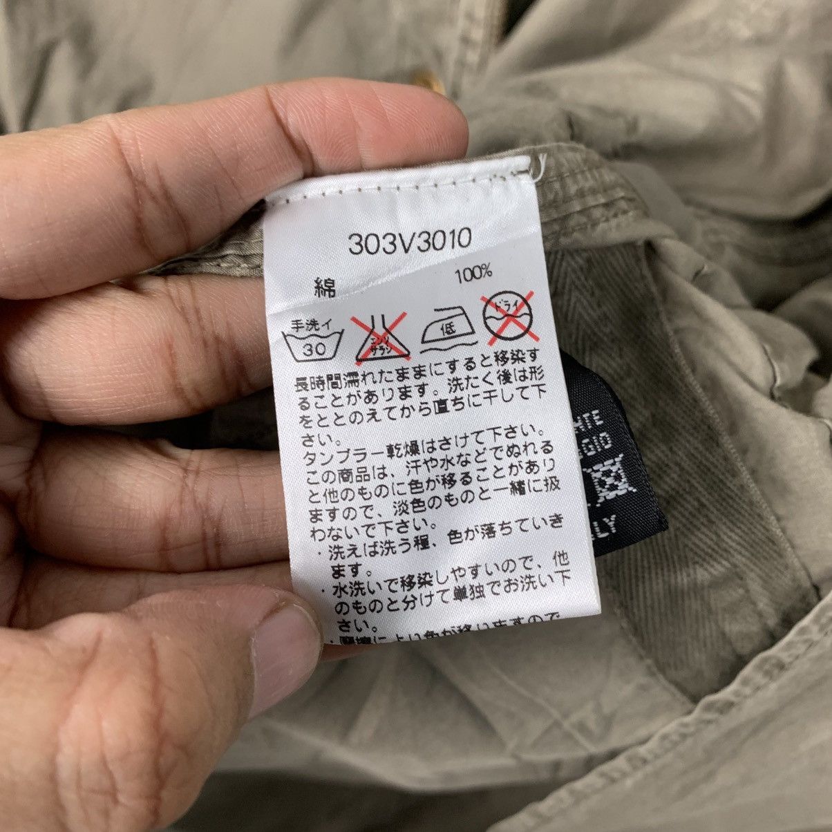 Japanese Brand Japanese Brand Faded Exigo Victoire Homme Multipocket Jacket Size US L / EU 52-54 / 3 - 17 Thumbnail