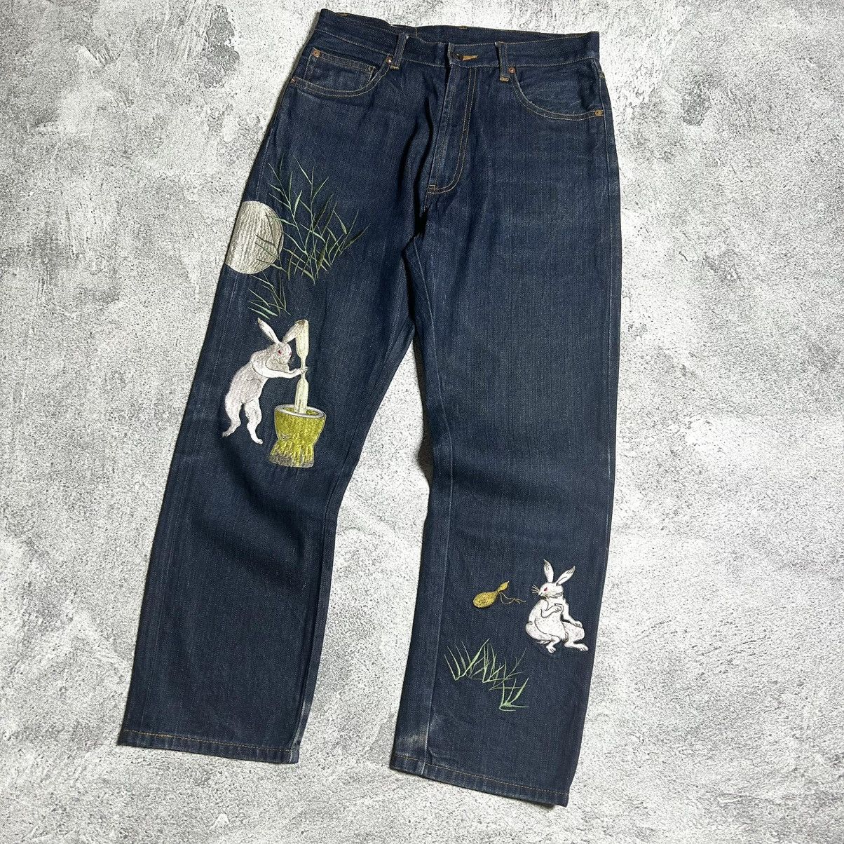 Japanese Brand Vintage Script Denim Rabbit Embroidery Size US 31 - 2 Thumbnail