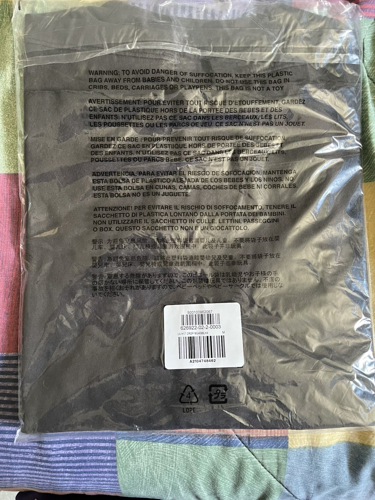 Balenciaga × Gap × Kanye West Yeezy Gap Cropped Tank Top Black Size Medium Size US M / EU 48-50 / 2 - 5 Thumbnail