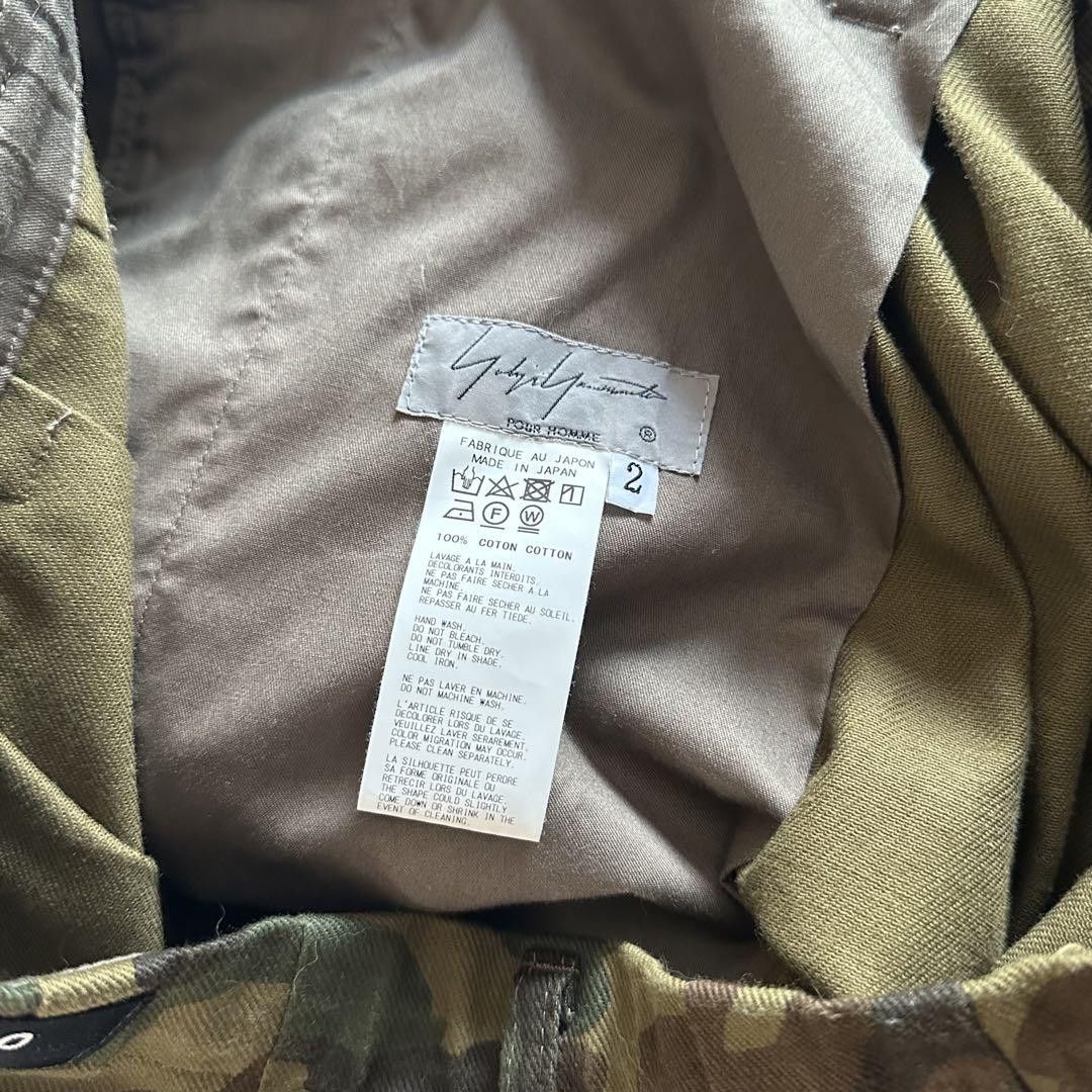 Yohji Yamamoto POUR HOMME 17aw camo baloon pants Size US 37 - 2 Thumbnail