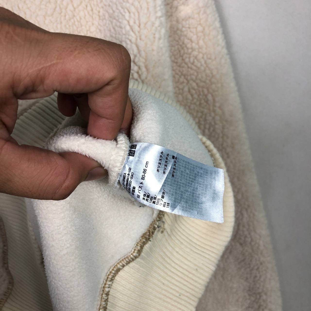 JW Anderson × Uniqlo J.W.Anderson X Uniqlo Beige Fleece Sherpa Sweatshirt Size US M / EU 48-50 / 2 - 7 Thumbnail