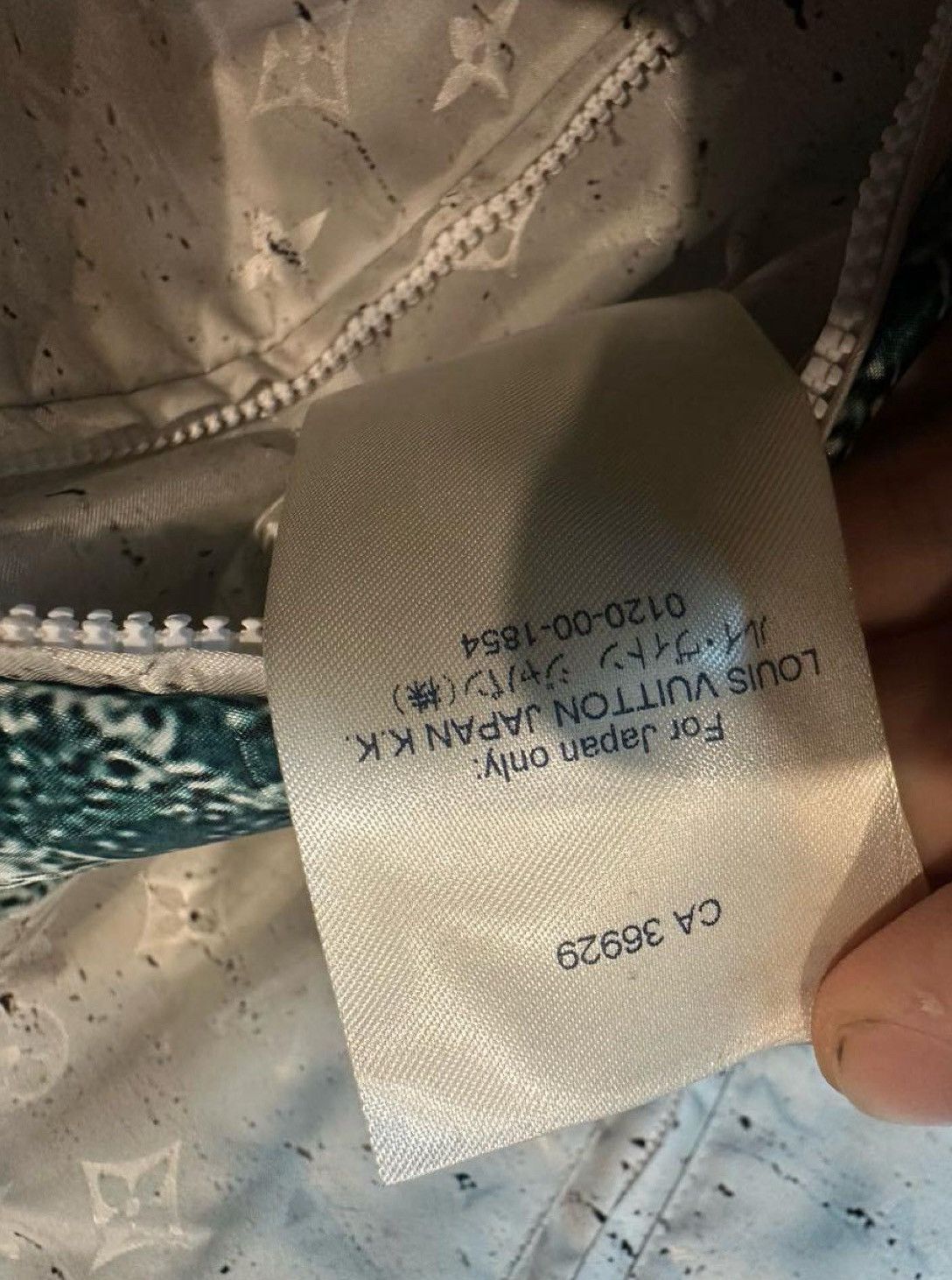 Louis Vuitton Louis Vuitton Monogram Jacket Size US L / EU 52-54 / 3 - 5 Thumbnail