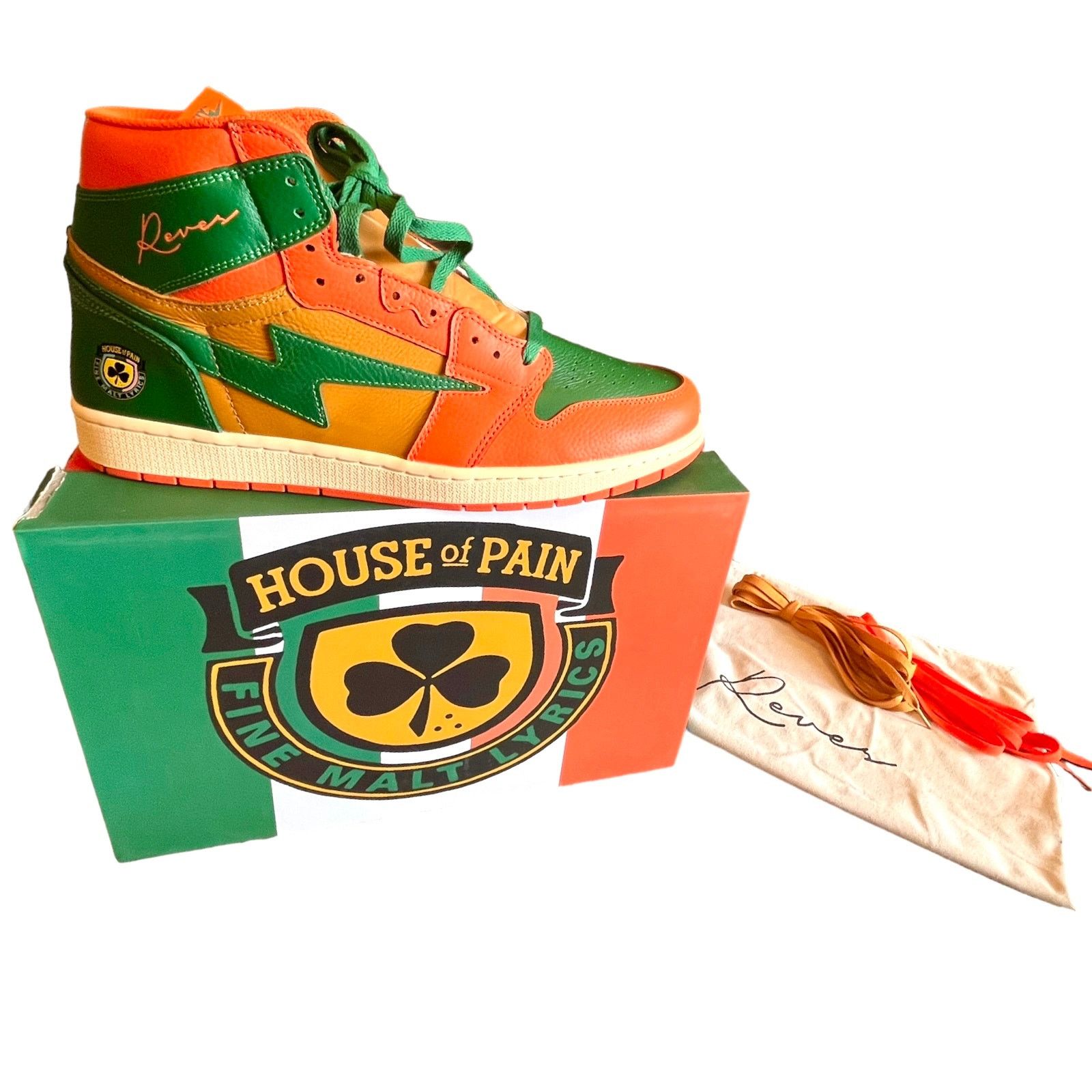 Reves Paris Air Kiy | Grailed display picture 1
