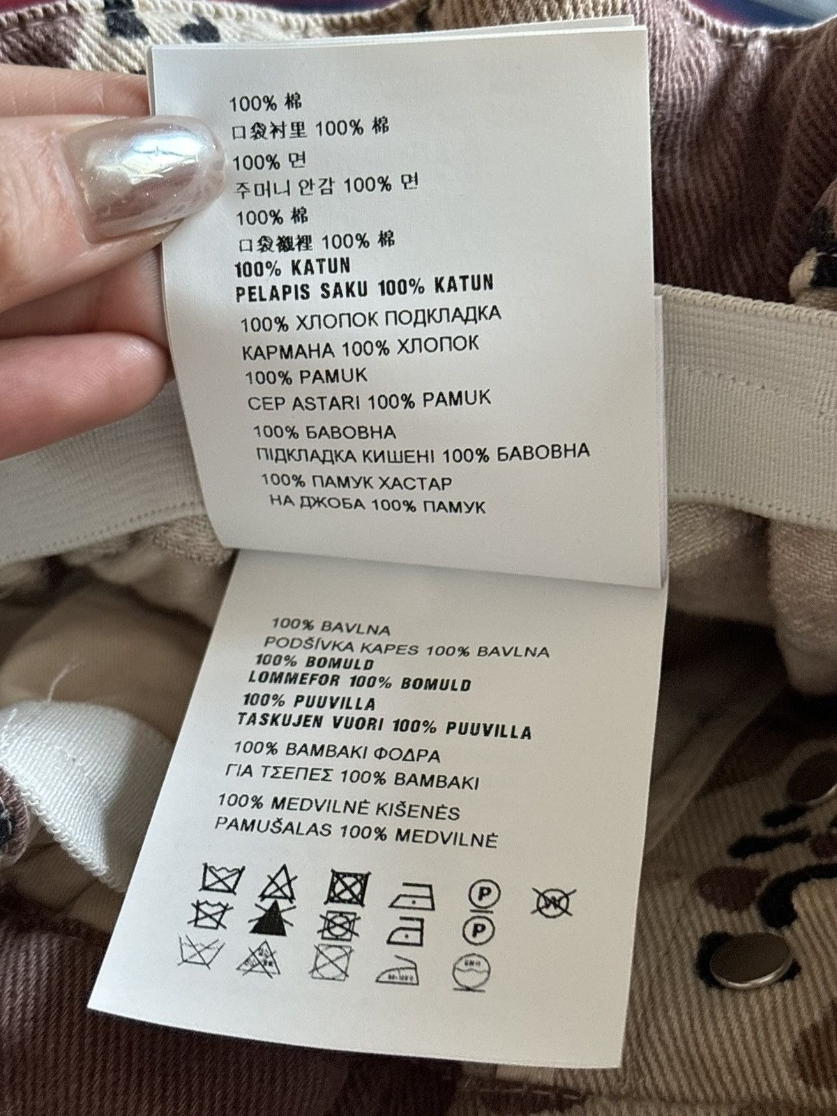 Miu Miu Miu Miu high waisted camo pants Size 27" / US 4 / IT 40 - 11 Thumbnail