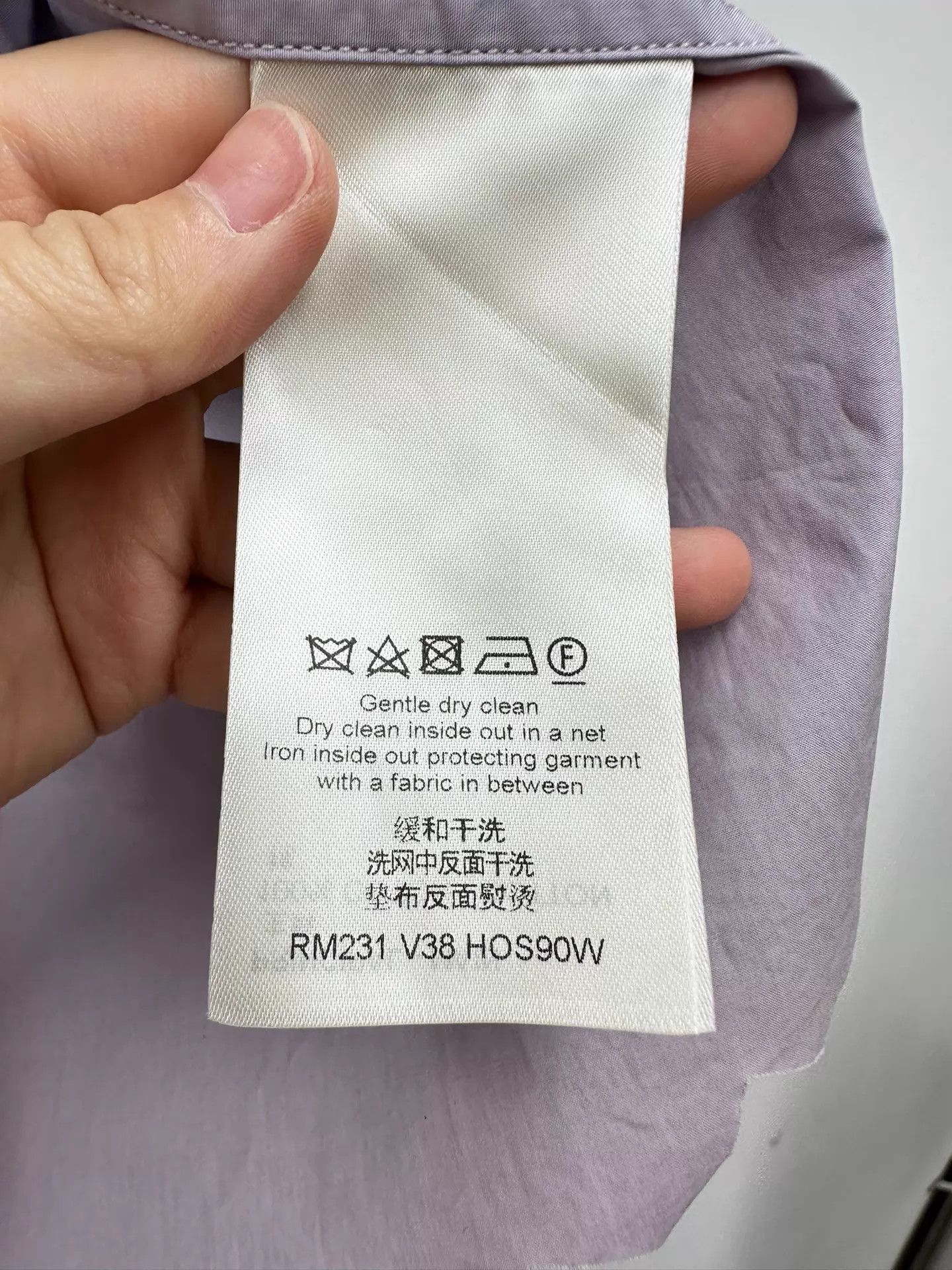 Louis Vuitton Louis Vuitton XS Shirt 47/110/80/65 Size US XS / EU 42 / 0 - 5 Thumbnail