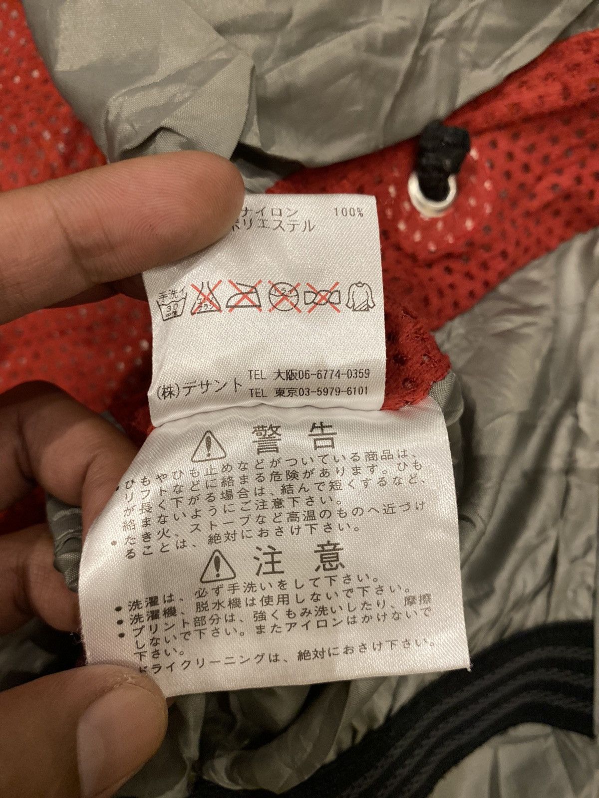 Analog × Burton × Errolson Hugh Japanese A-SEVEN Multipocket Gorpcore Acronym Style Jacket Size US L / EU 52-54 / 3 - 8 Thumbnail