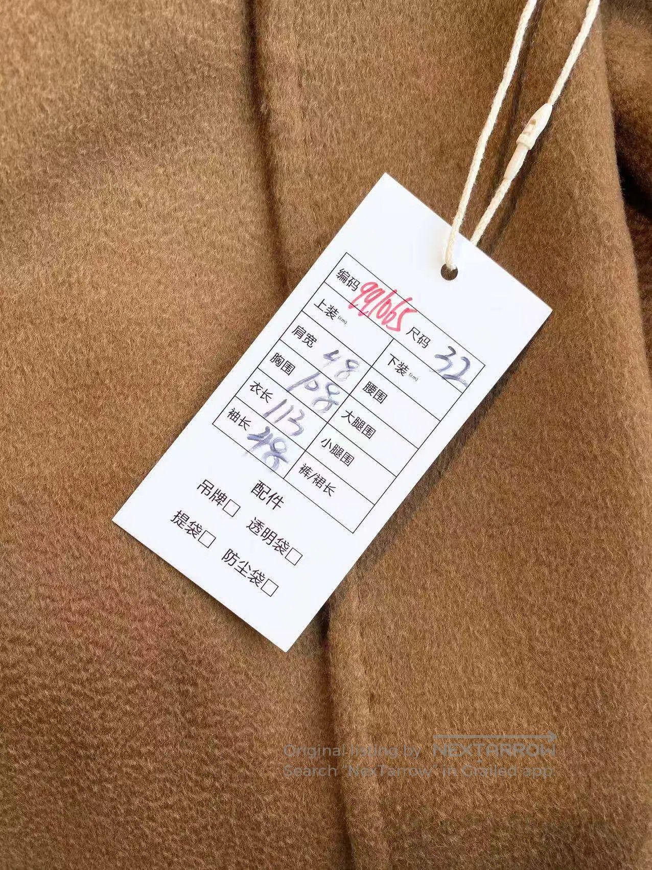 Max Mara Max Mara Size 32 Labbro cashmere coat| Size XXS / US 00 / IT 34 - 7 Thumbnail