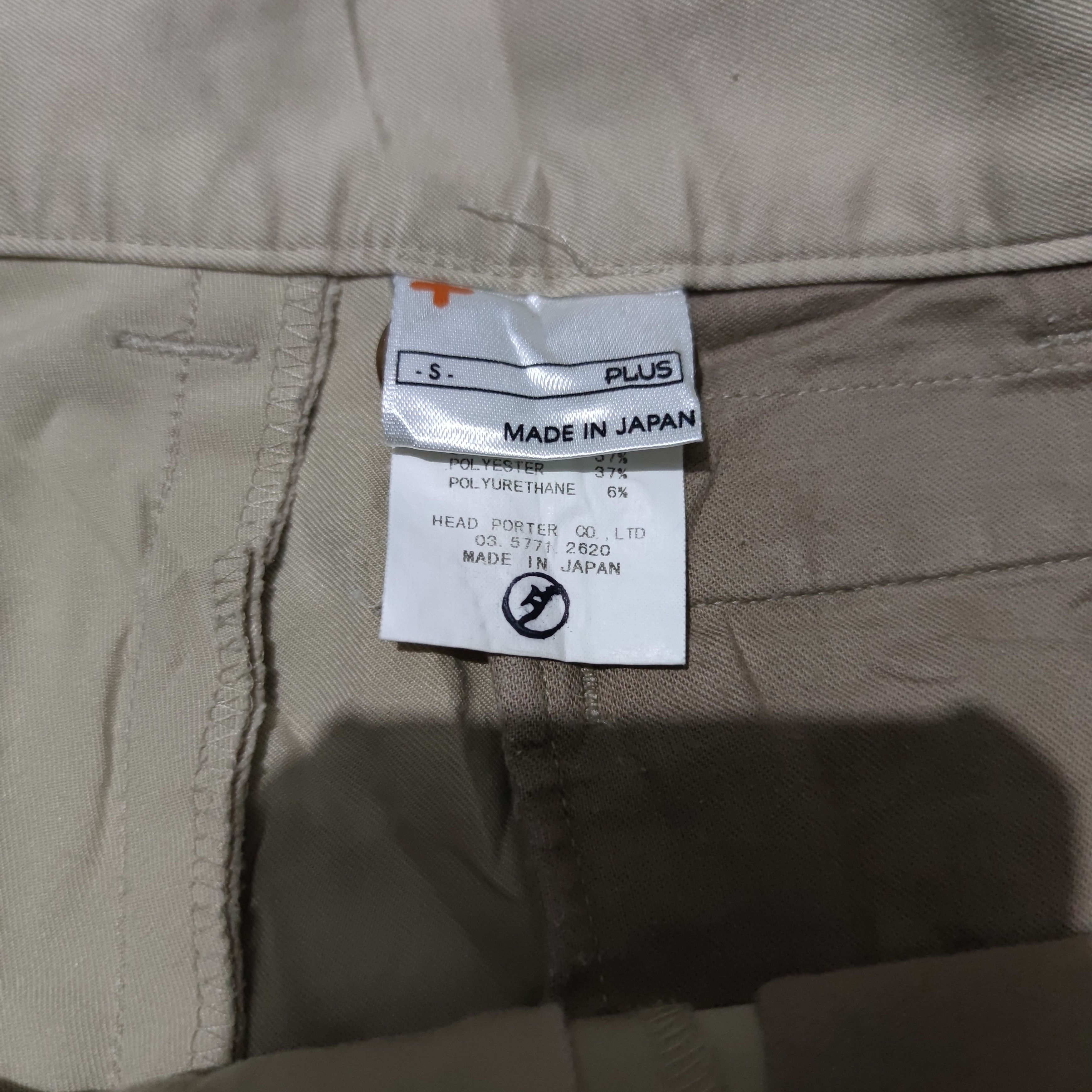 Head Porter × Porter Head Porter Plus Cargo Cropped Pants Size US 29 - 7 Thumbnail
