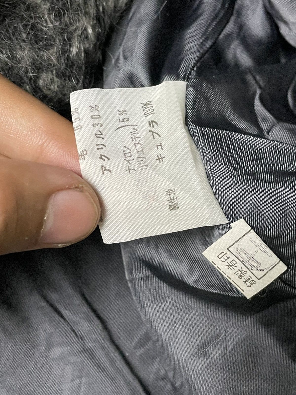 Japanese Brand × Vintage Cardier Japanese Brand Wool Blend Blazer (67) Size US XS / EU 42 / 0 - 10 Thumbnail