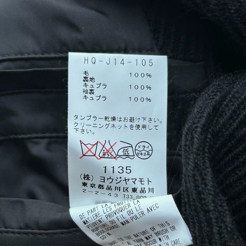 Yohji Yamamoto Yohji Yamamoto Yohji Yamamoto Black Short Jacket with Pock Size US S / EU 44-46 / 1 - 9 Thumbnail