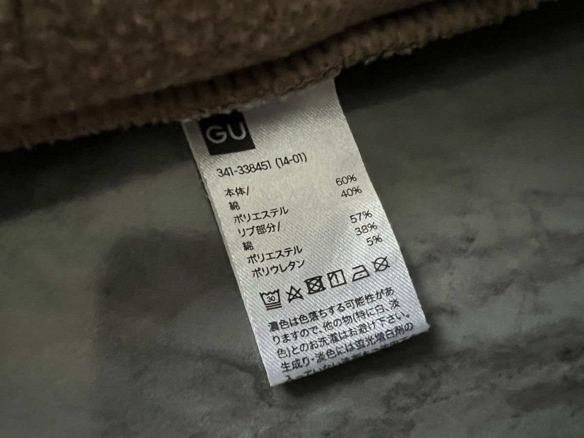 GU × Undercover Gu x Undercover : Hoodie Kids FW21 Size US L / EU 52-54 / 3 - 8 Thumbnail