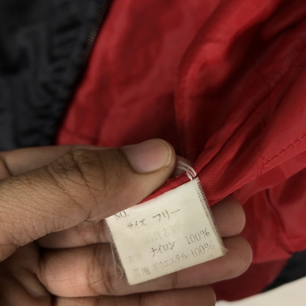 Japanese Brand 🔥Vintage Traditional Japan Sukajan Souvenier Jacket Toyo Size US M / EU 48-50 / 2 - 19 Thumbnail