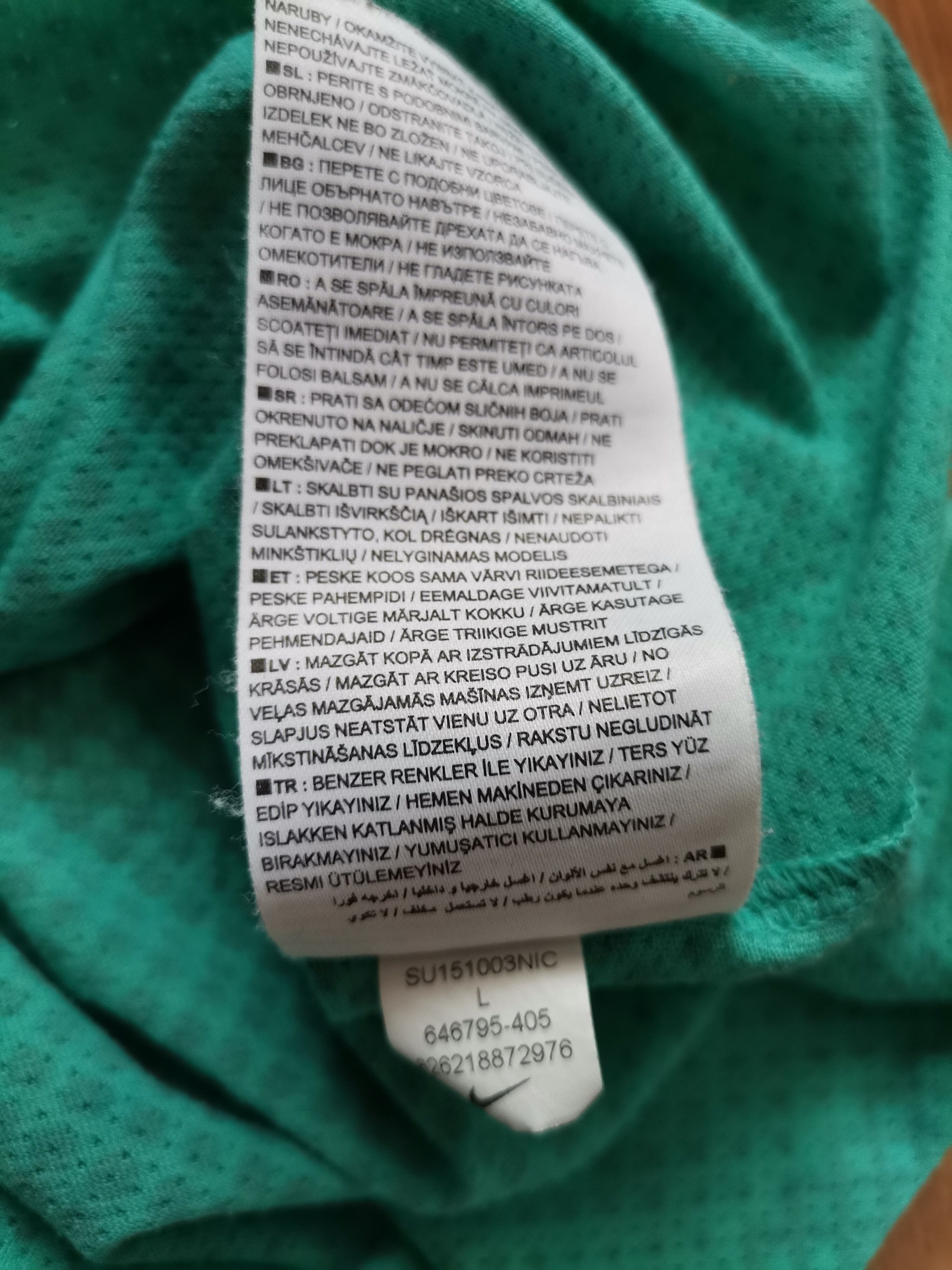 Nike Nike Tee Size US L / EU 52-54 / 3 - 5 Thumbnail
