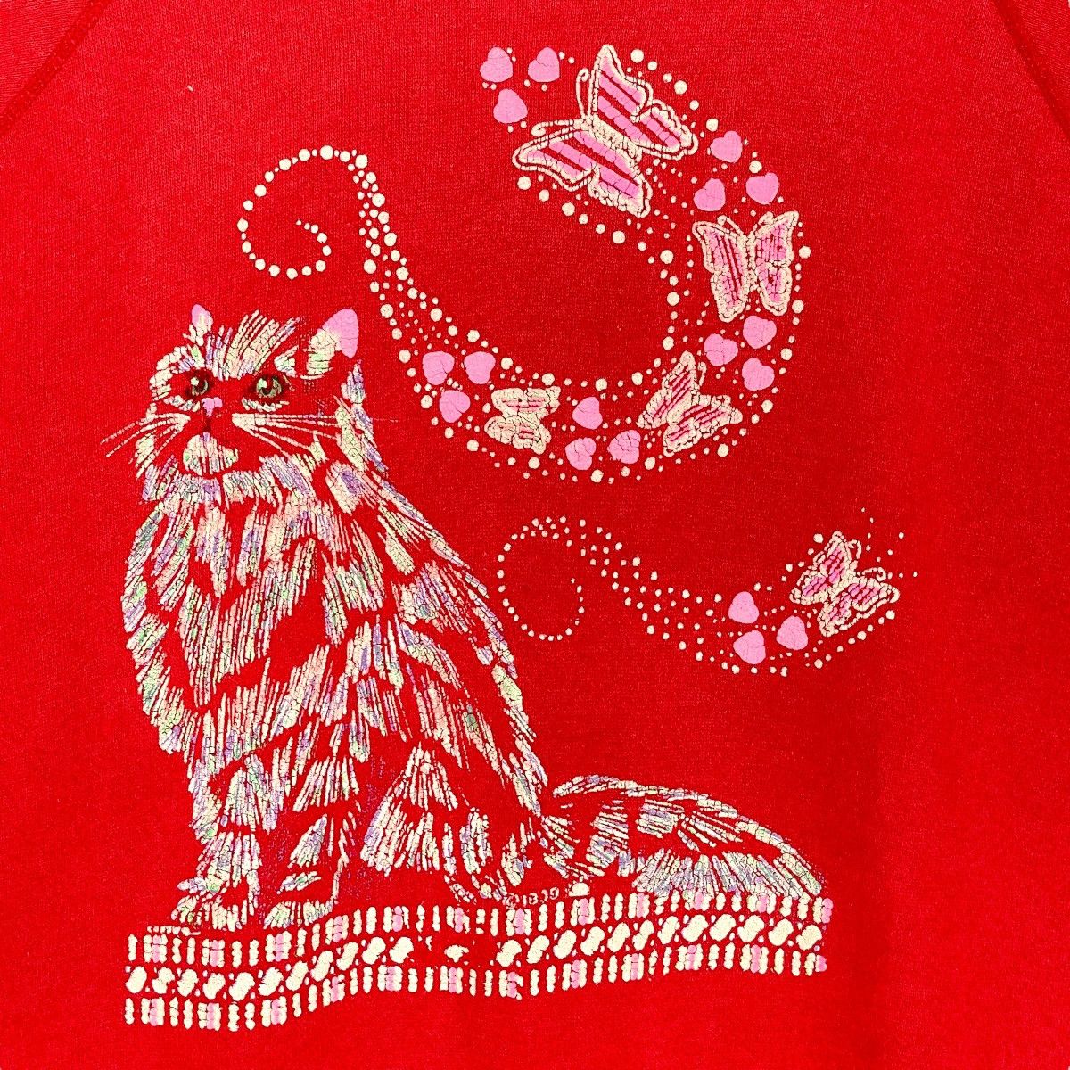 Vintage Vintage 90s Pannill Sweatshirt Crewneck Cat Logo Streetwear Size US M / EU 48-50 / 2 - 6 Thumbnail