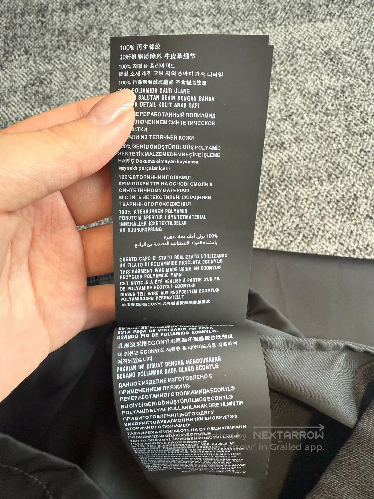 Prada Prada Black Jacket 48 Made in Italy. Size US M / EU 48-50 / 2 - 7 Thumbnail