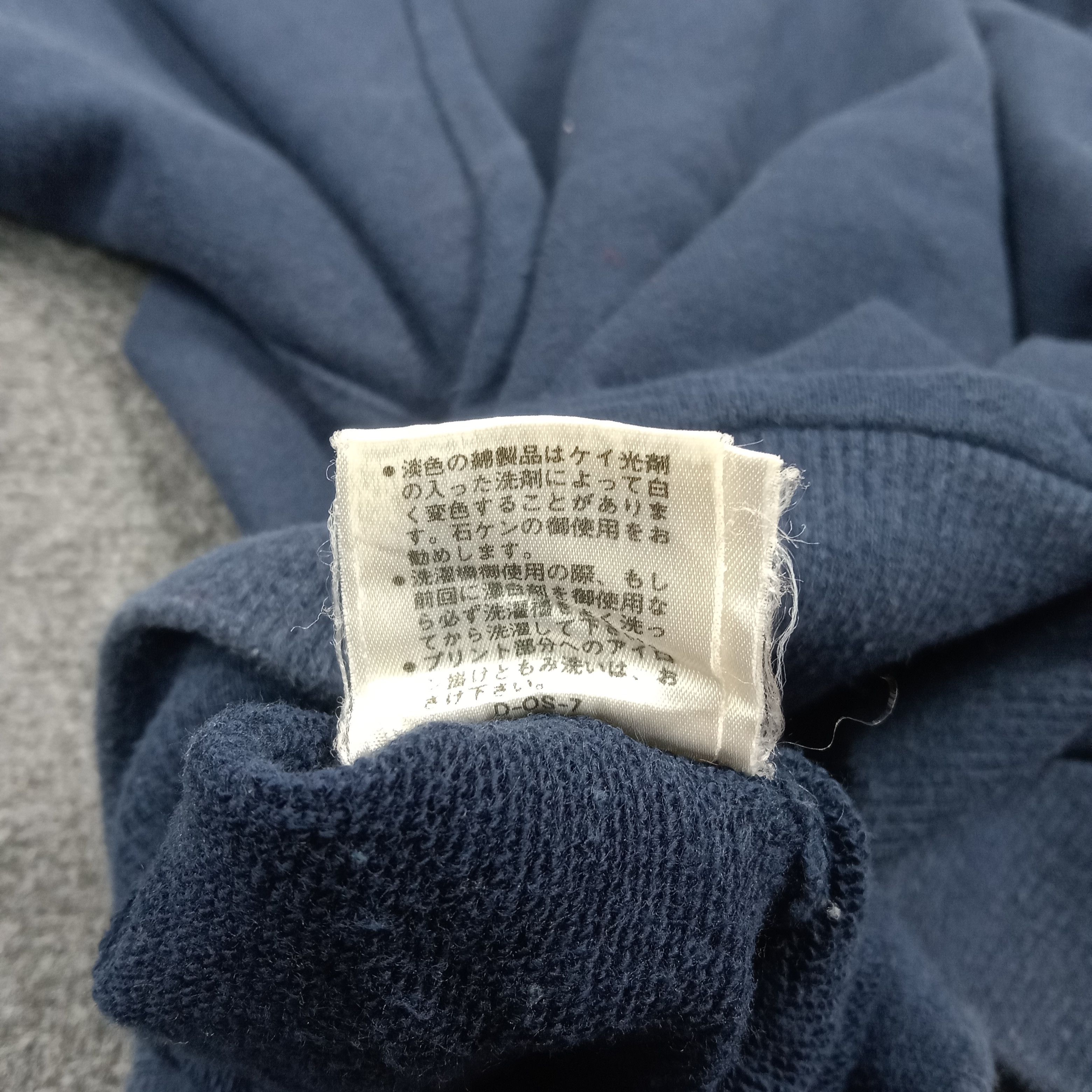 Cerruti 1881 Cerruti 1881 Sport by Nino Cerruti Sweatshirt C290N6 Size US M / EU 48-50 / 2 - 9 Thumbnail