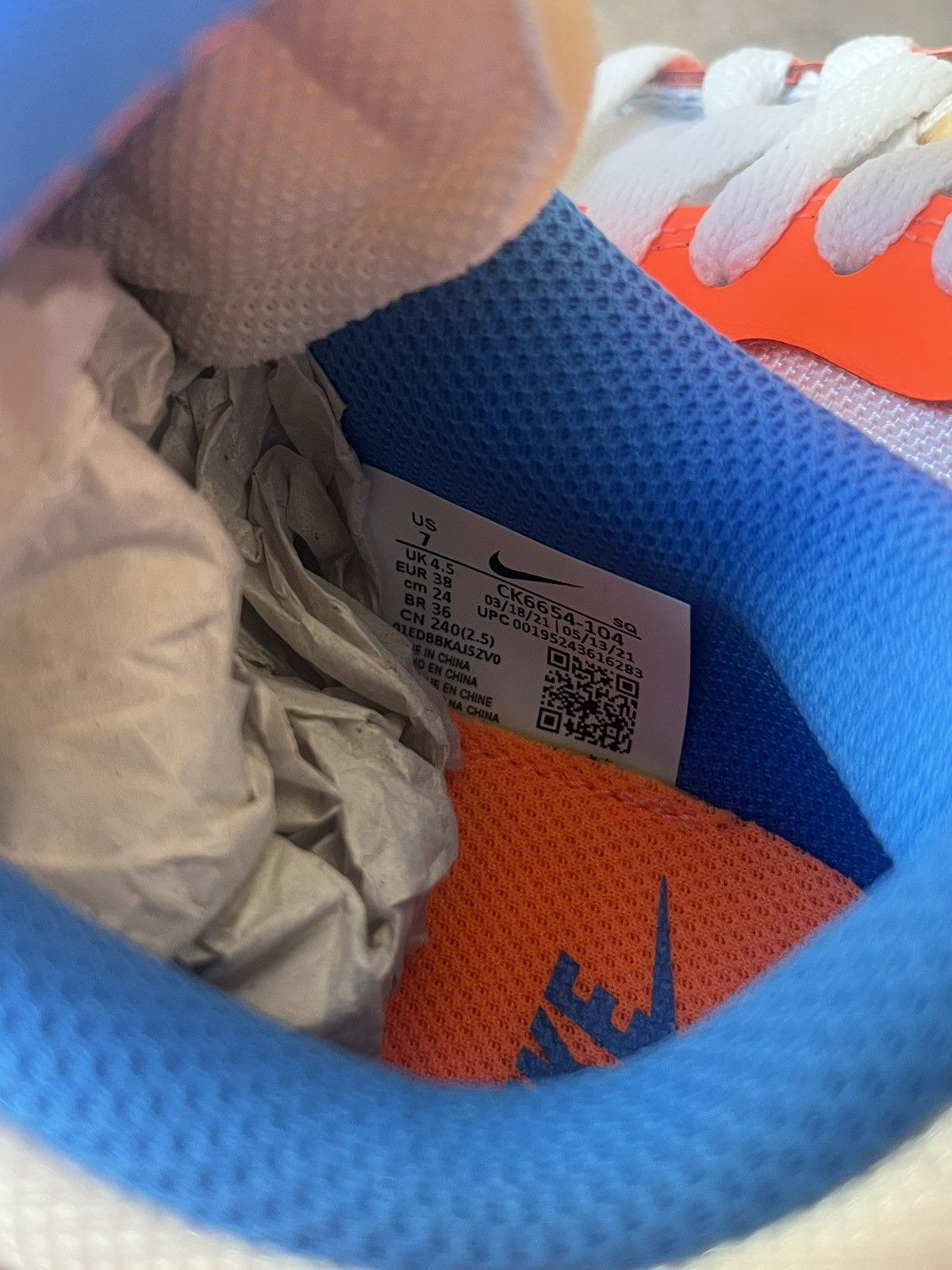 Nike Nike Dunk Low Disrupt Supa (Women's) size 7 Size US 7 / IT 37 - 6 Thumbnail