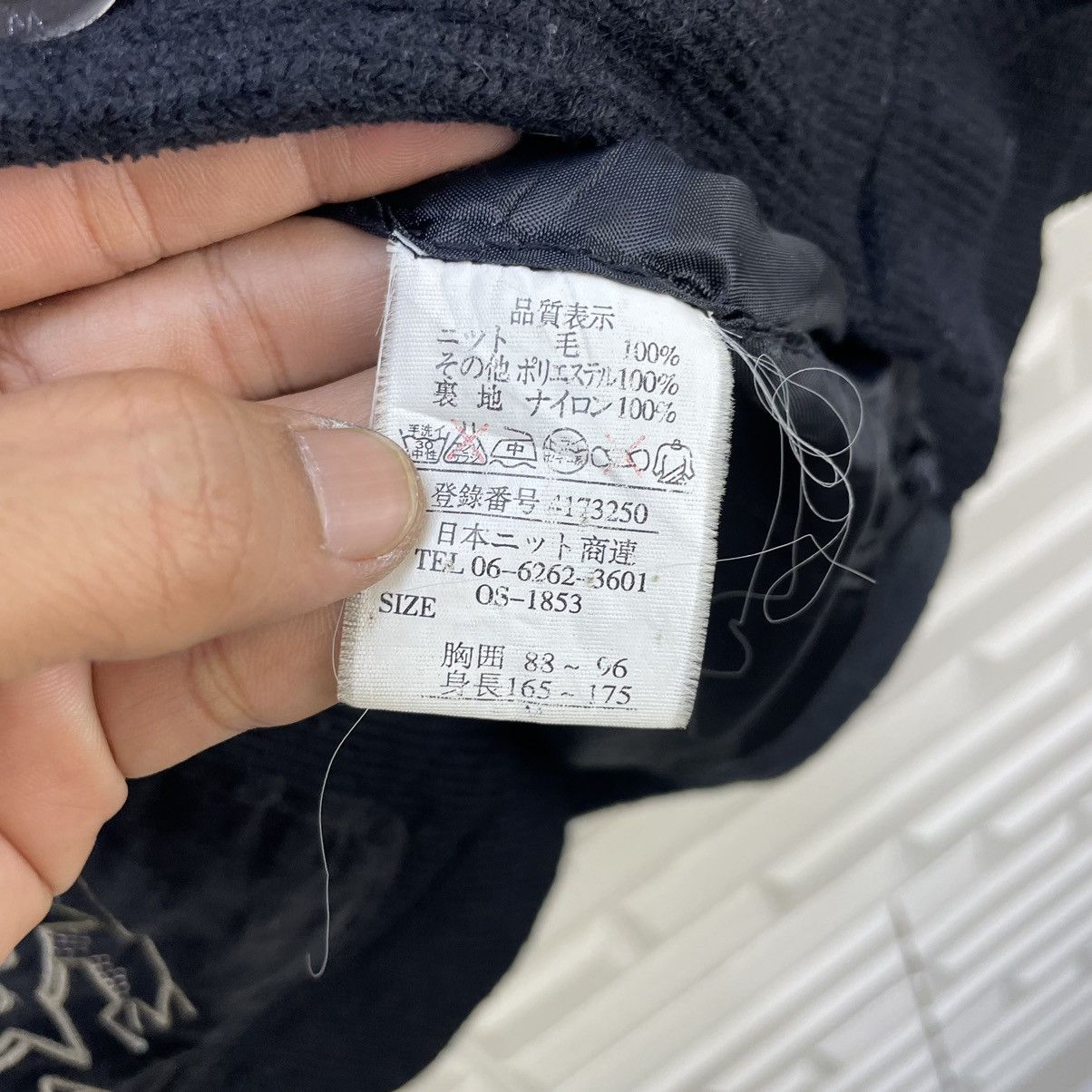Japanese Brand 🔥Vintage Wike & Lon International knit sweater Jacket Size US M / EU 48-50 / 2 - 9 Thumbnail