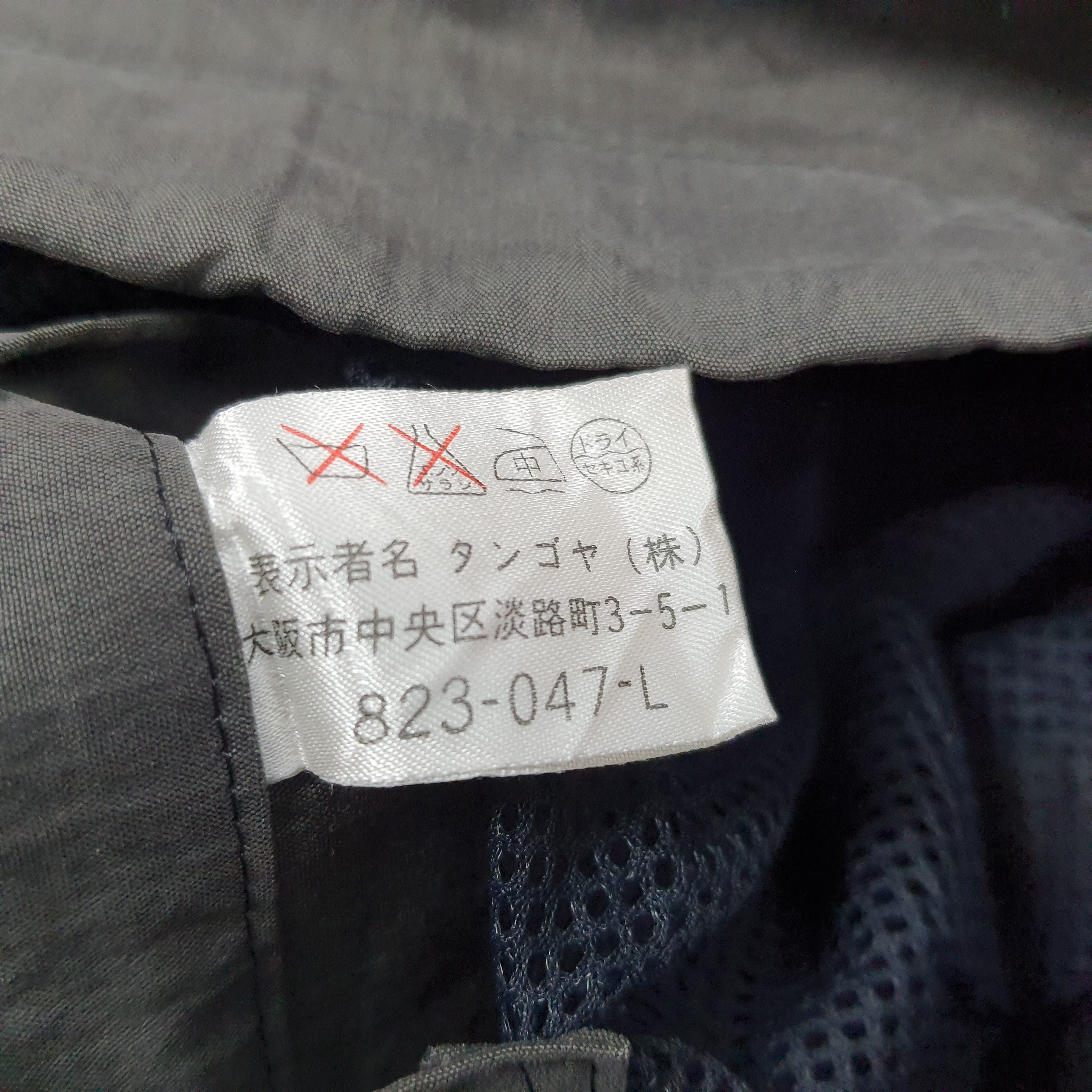 Balenciaga × Vintage Vintage BALENCIAGA Sports Jacket Size US L / EU 52-54 / 3 - 7 Thumbnail