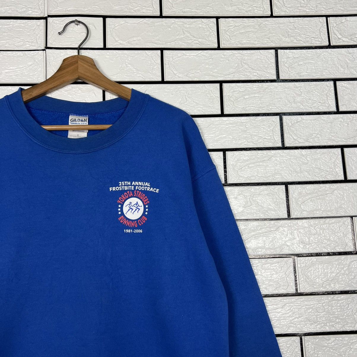 Gildan Y2k YOKOTA STRIDERS Frostbite Footrace Sweatshirt #4167-C191 Size US M / EU 48-50 / 2 - 7 Thumbnail