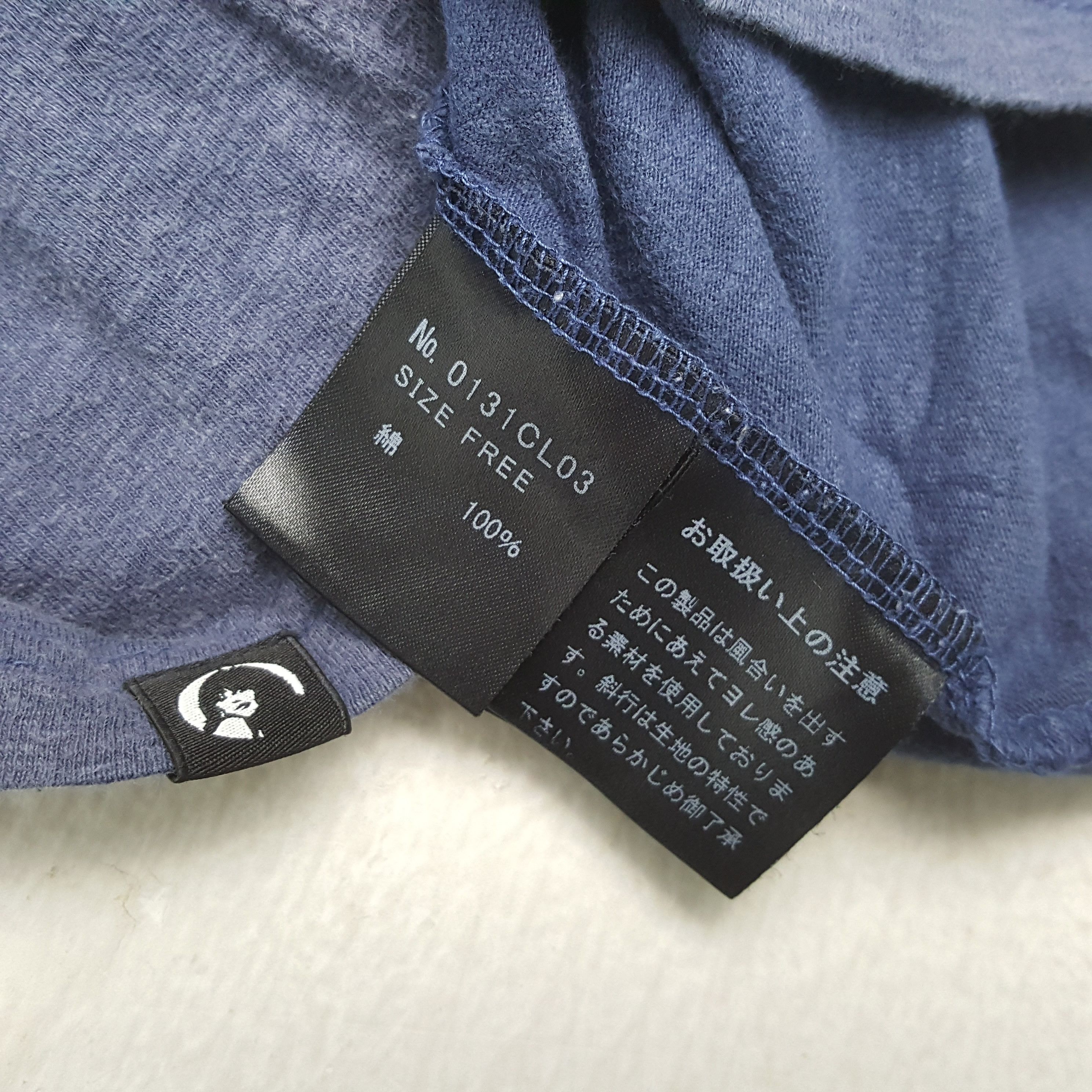 Hysteric Glamour HYSTERIC GLAMOUR Japanese Brand Streetwear Style Tshirt Size XS / US 0-2 / IT 36-38 - 7 Thumbnail