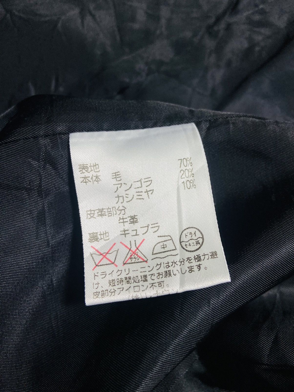 Aquascutum Double Breasted Wool Jacket