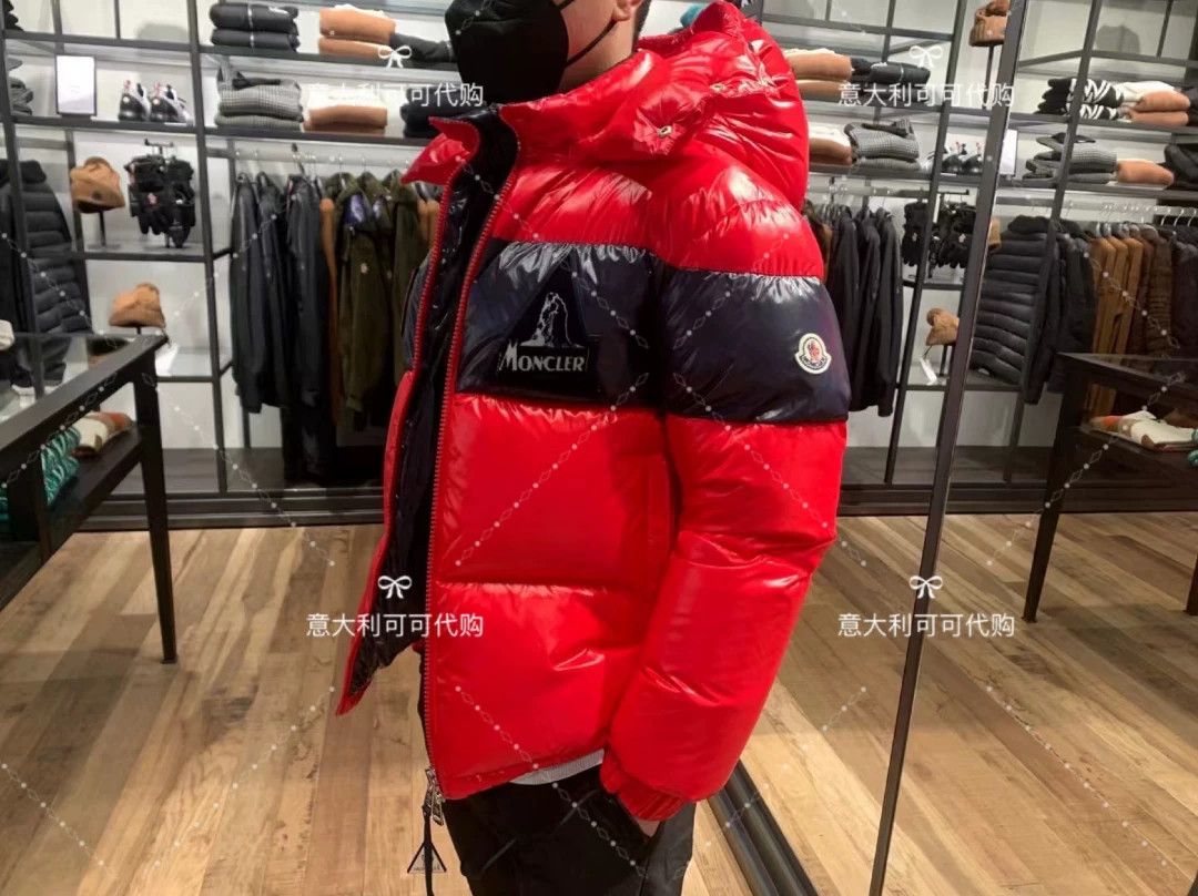 Moncler MONCLER GARY color blocked glossy men's down jacket Size US L / EU 52-54 / 3 - 8 Thumbnail