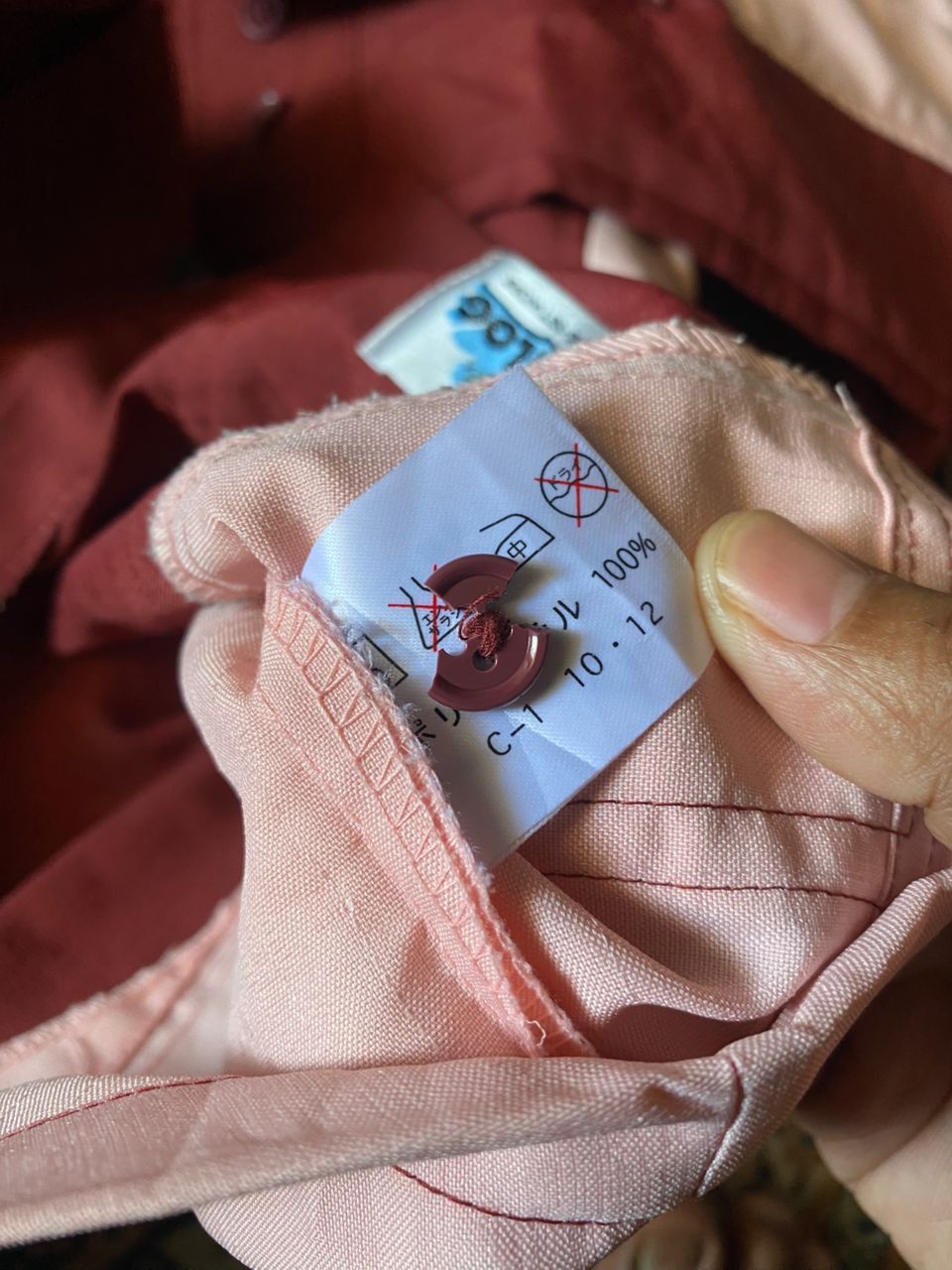 Other 7 ELEVEN UNIFORM Size US S / EU 44-46 / 1 - 6 Thumbnail