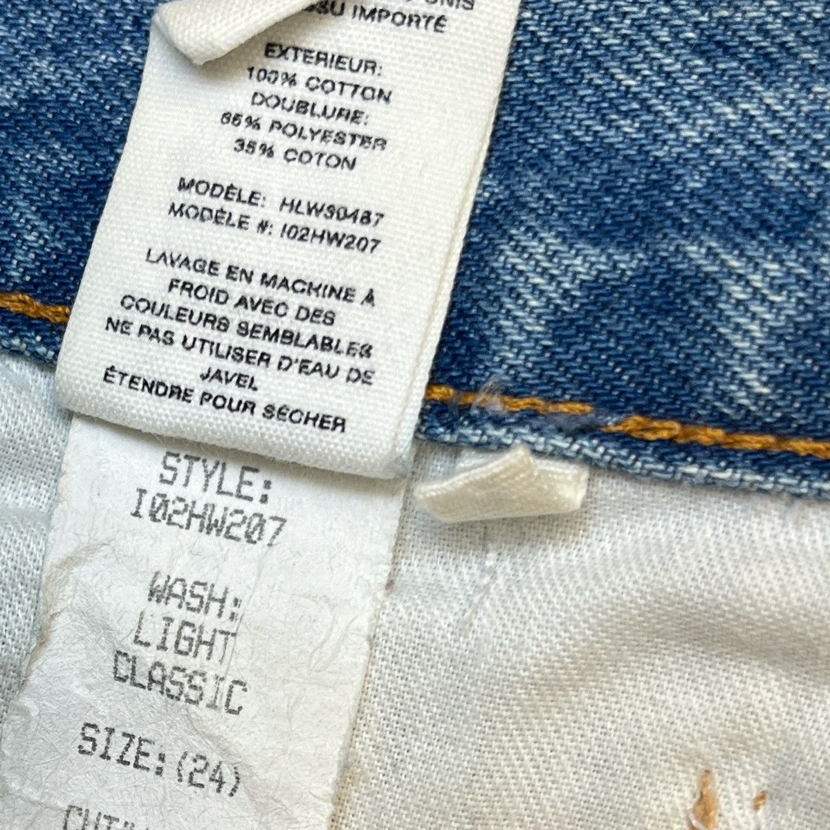 Helmut Lang Helmut Lang Distressed Denim Shorts Size 24" / US 00 / IT 34 - 6 Thumbnail