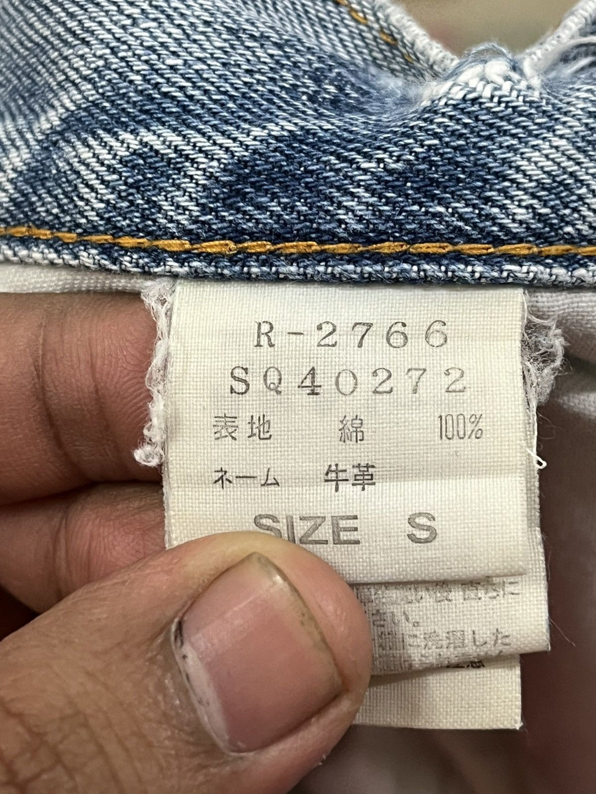Japanese Brand Vintage RNA.Inc Button Fly Distressed Denim Size US 31 - 11 Thumbnail