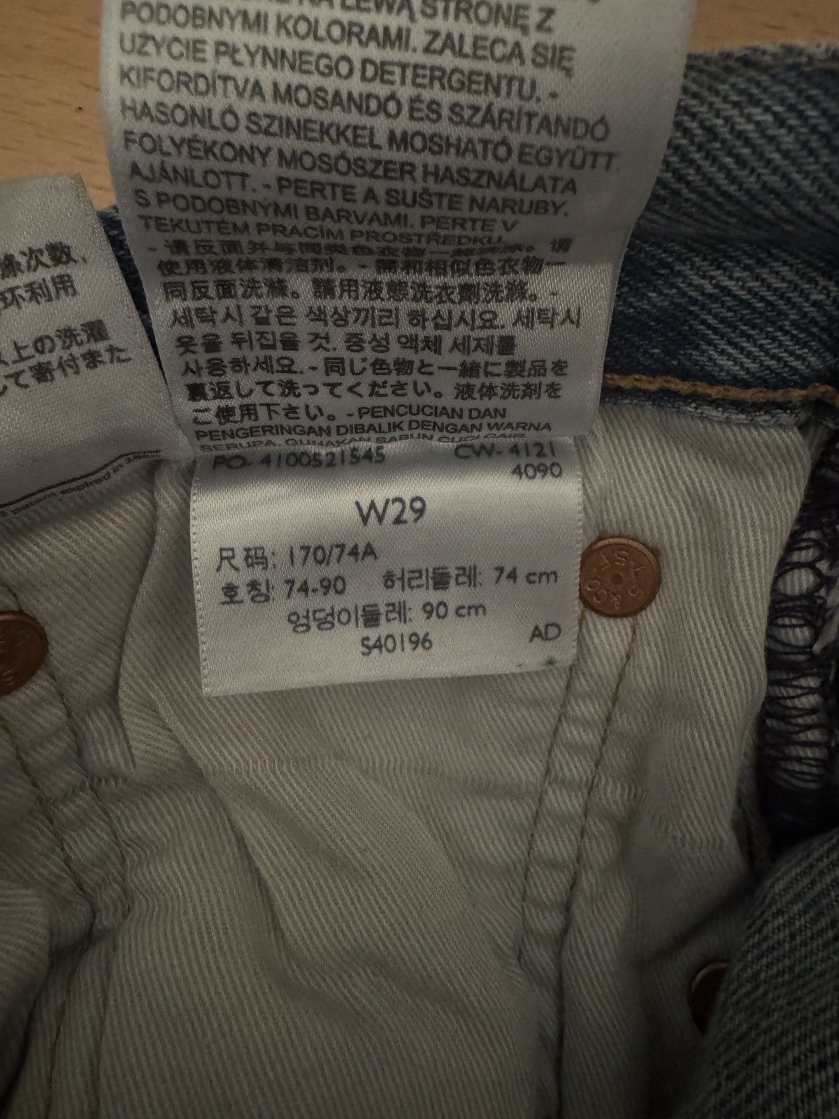 (B).Stroy × DENIM TEARS Denim Tears x Bstroy dark wash denim Size US 29 - 4 Thumbnail