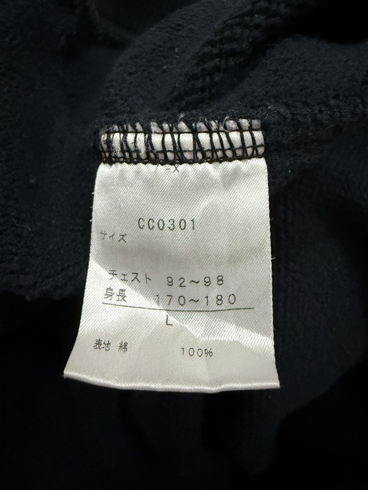 Coleman Vintage Y2k Coleman Biglogo Crewneck Sweatshirt Size US L / EU 52-54 / 3 - 10 Thumbnail