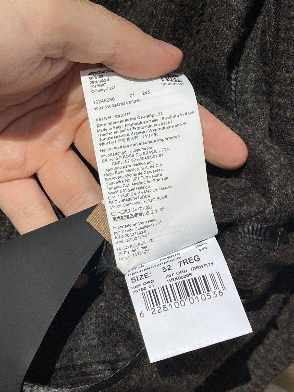 Hugo Boss 2022 Boss jersey jacket brown blazer wool Size 42R - 14 Thumbnail