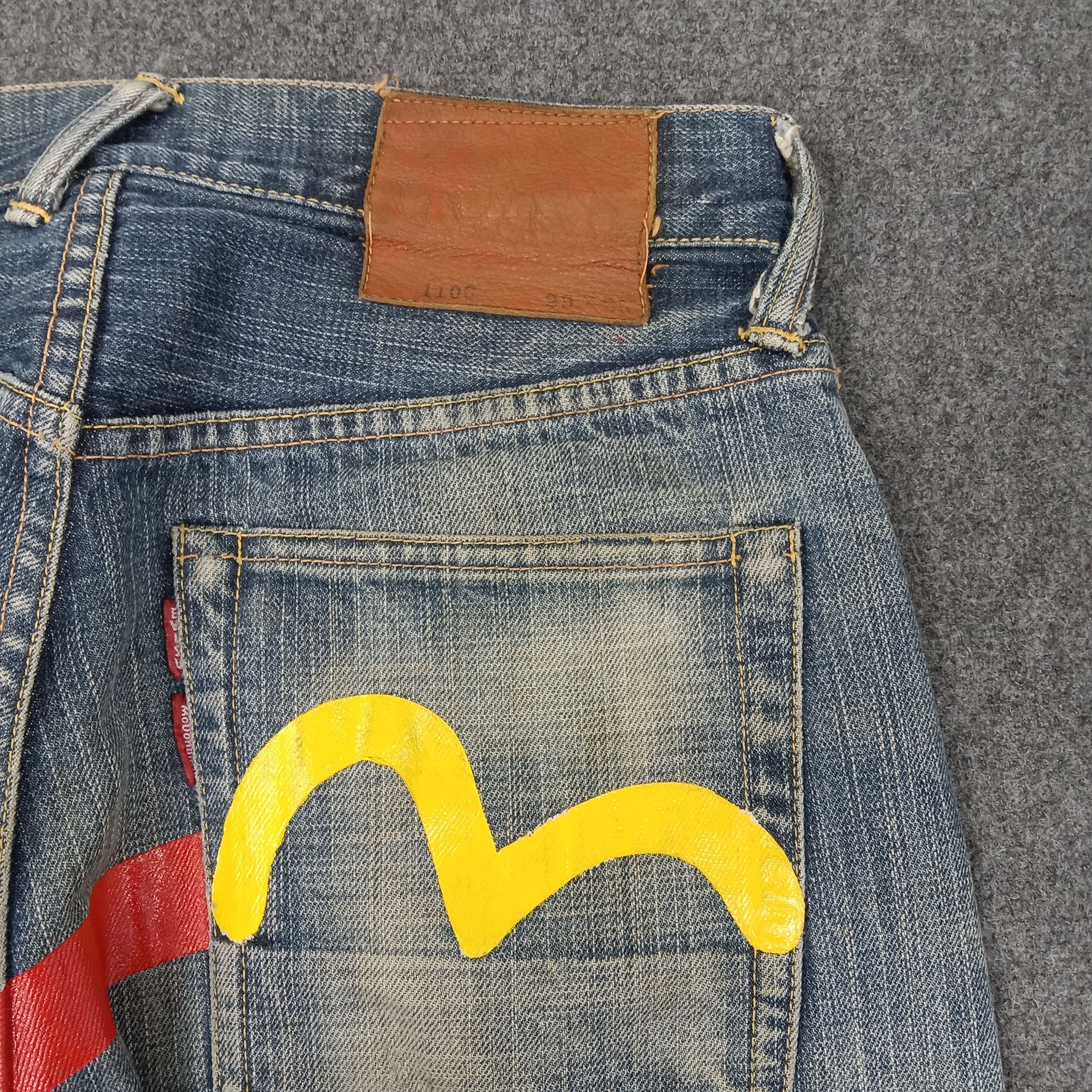 Evisu Evisu X Mc Donald Japanese Daicock Denim Jeans C252N25 Size US 28 / EU 44 - 3 Thumbnail
